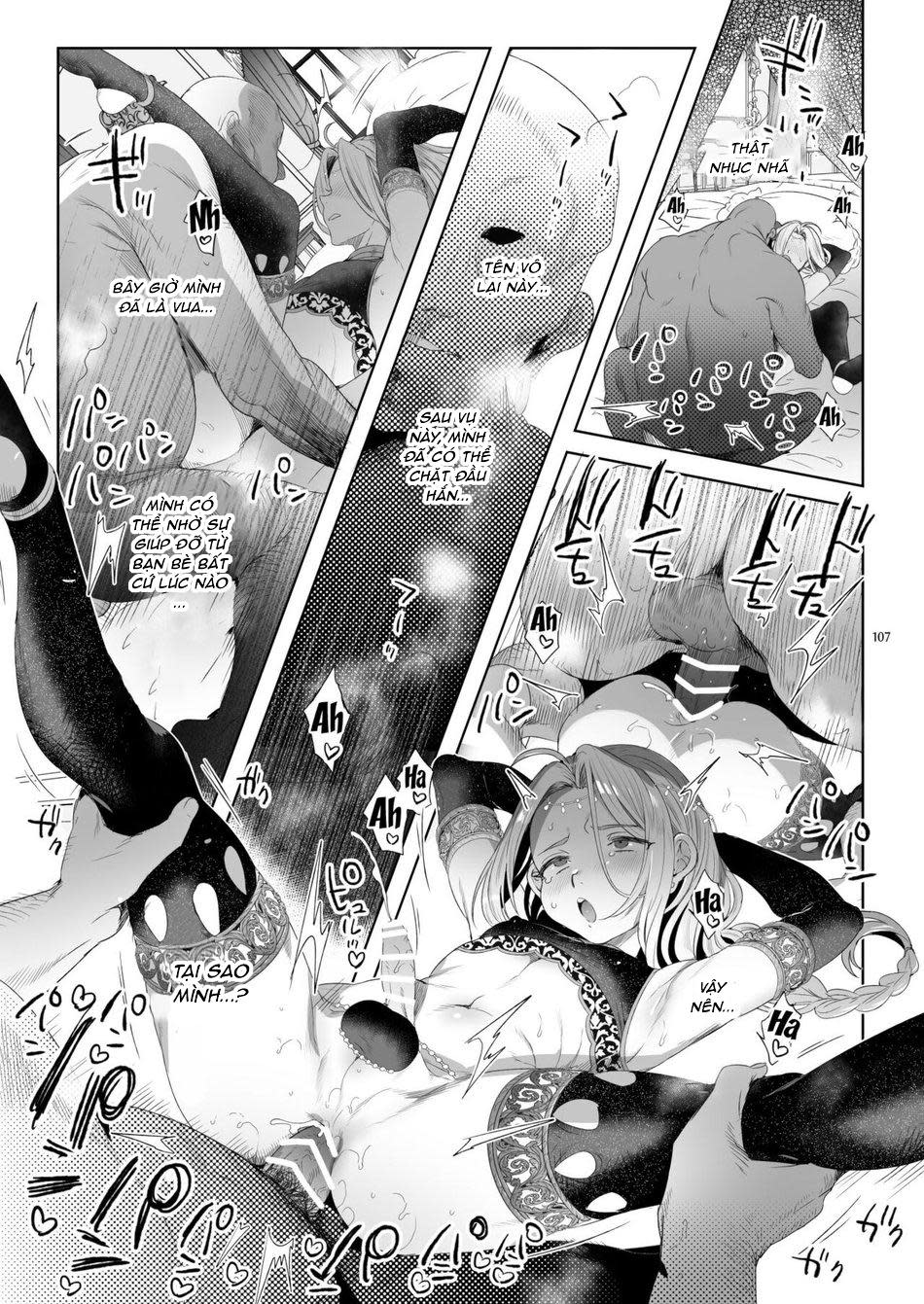 Đutanbao Shota Chapter 20 - Next Chapter 21