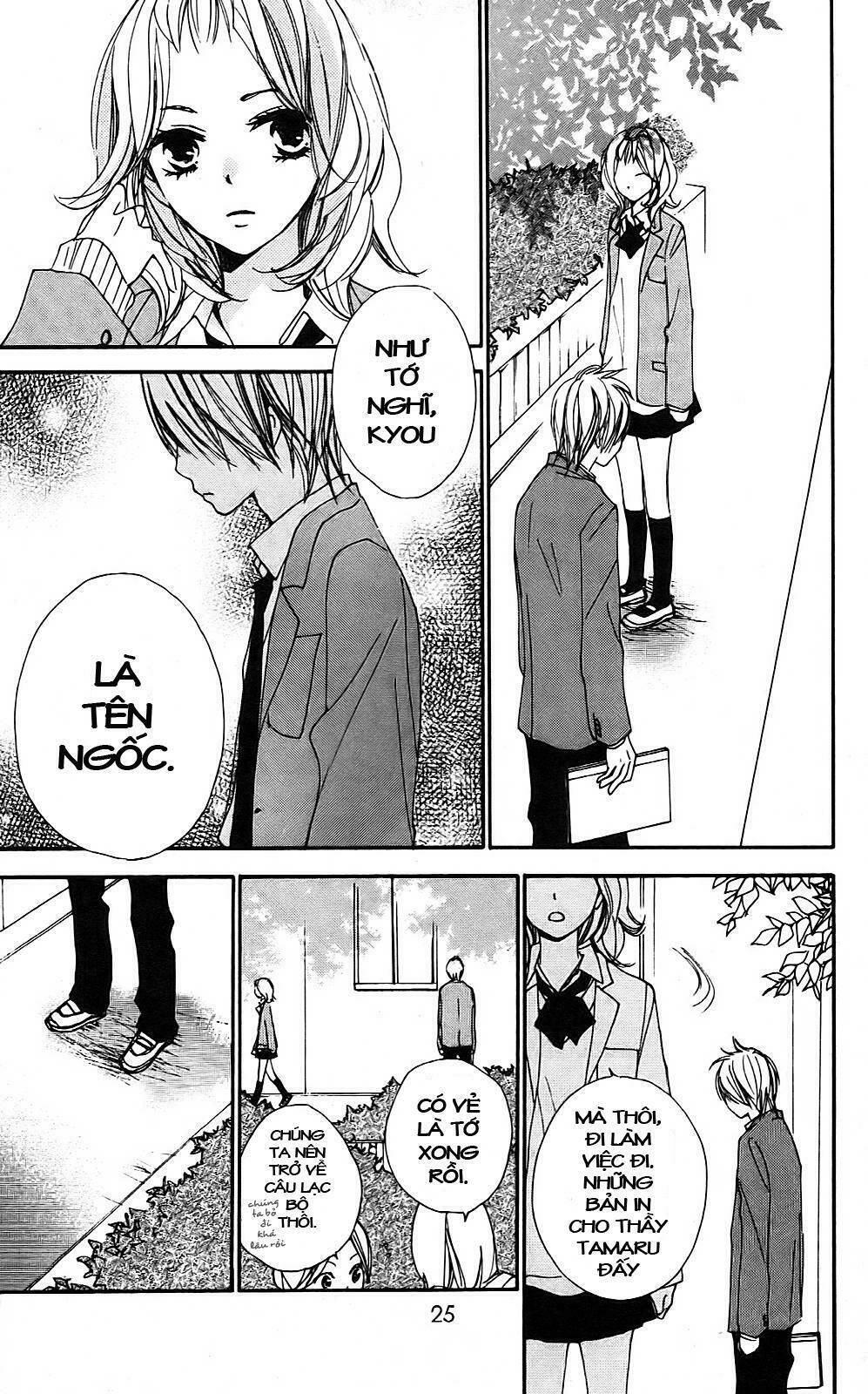 Bokura wa Itsumo Chapter 6: - Chàng trai sa ngã - Trang 2