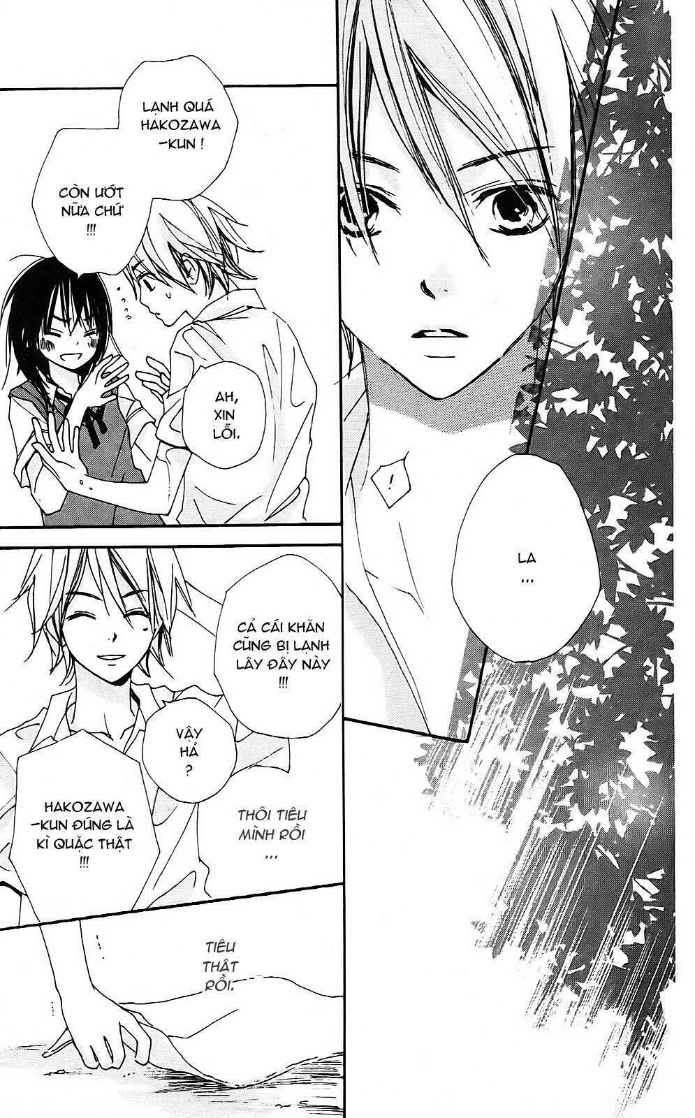 Bokura wa Itsumo Chapter 5.2: Ngoại truyện 1 - Bí mậ ... - Trang 2