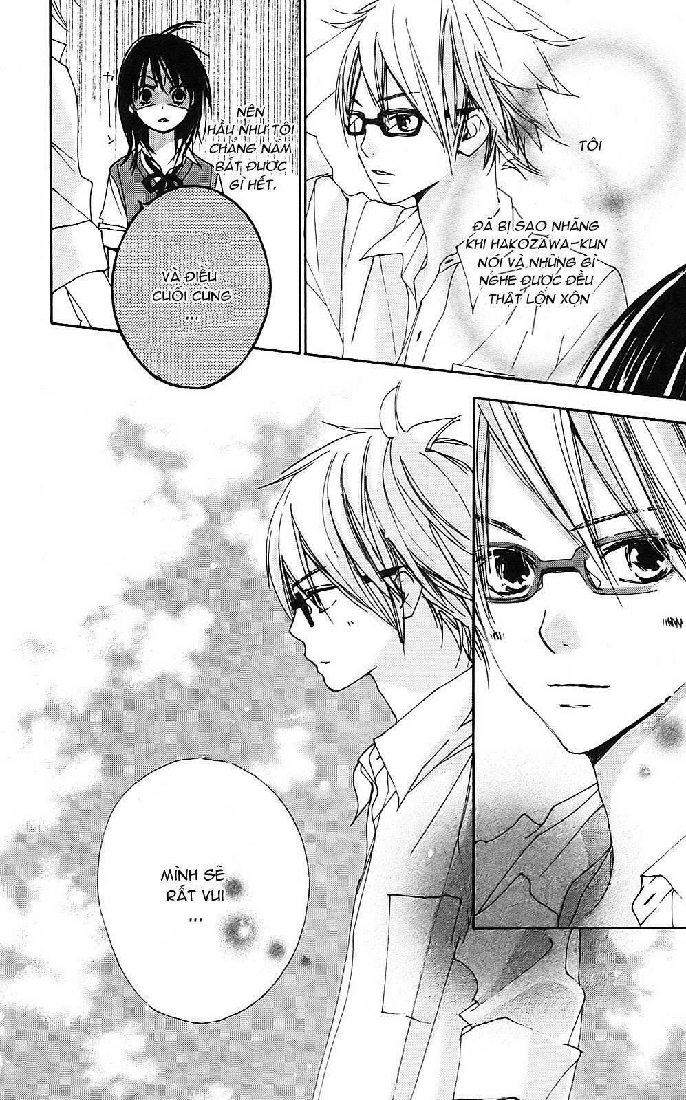 Bokura wa Itsumo Chapter 5.2: Ngoại truyện 1 - Bí mậ ... - Trang 2