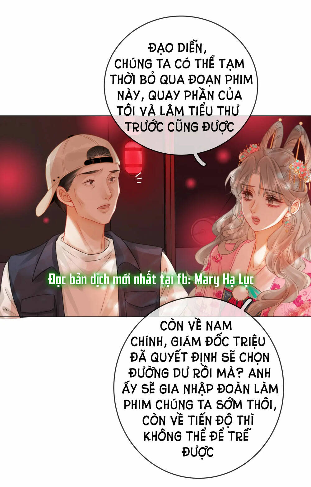 em chỉ có thể là của tôi chapter 40 - Next chapter 41