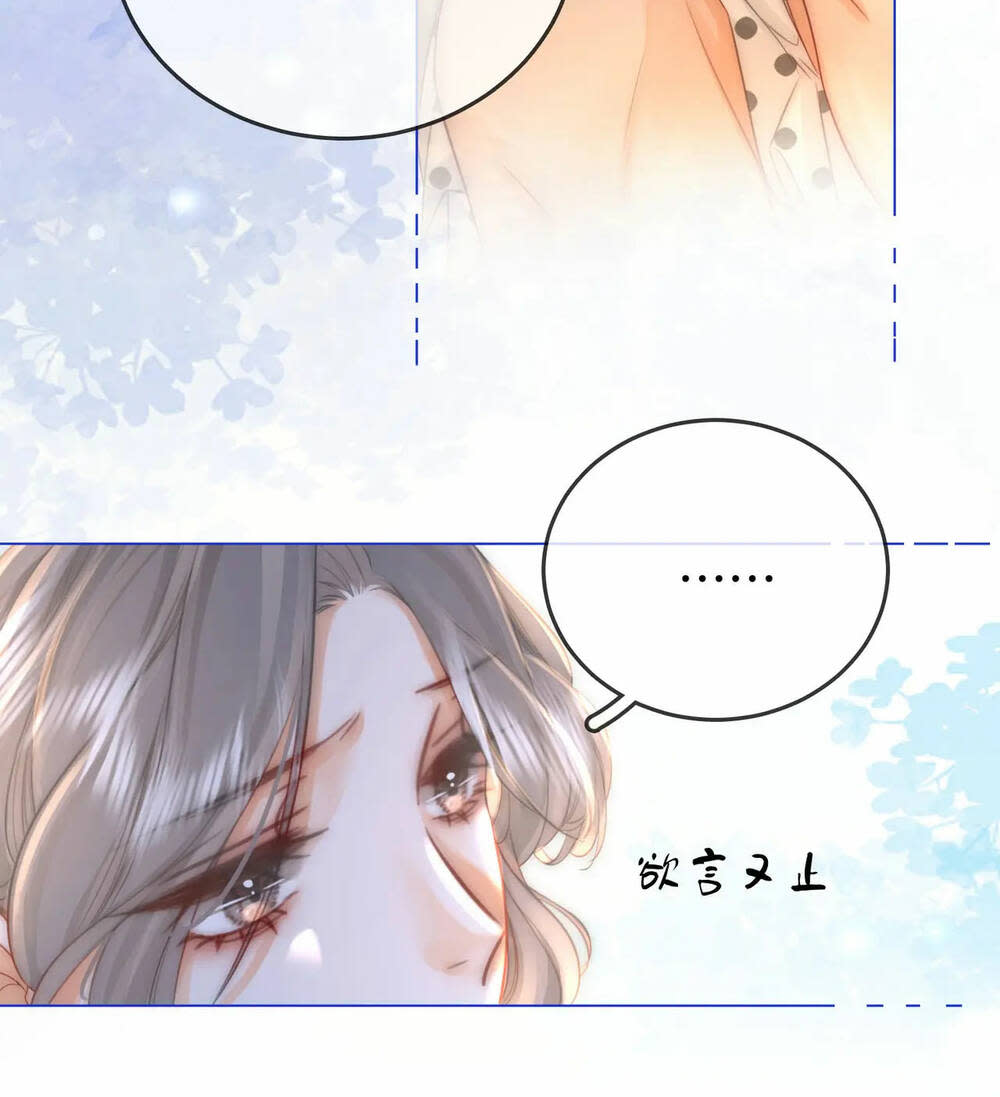 em chỉ có thể là của tôi chapter 29 - Next chapter 30