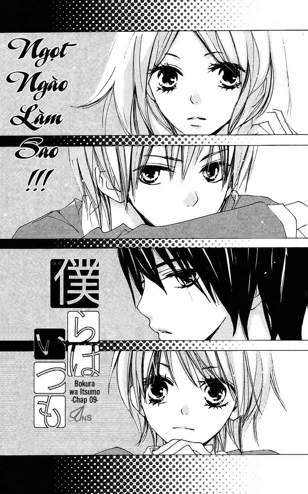 Bokura wa Itsumo Chapter 8: - Mặt trời lặn và Trăng ... - Trang 2