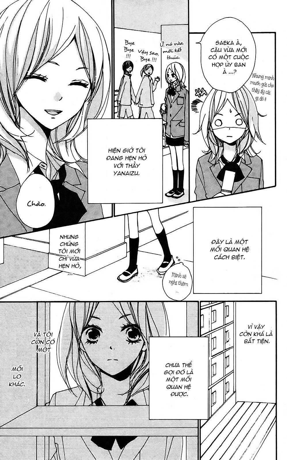 Bokura wa Itsumo Chapter 8: - Mặt trời lặn và Trăng ... - Trang 2