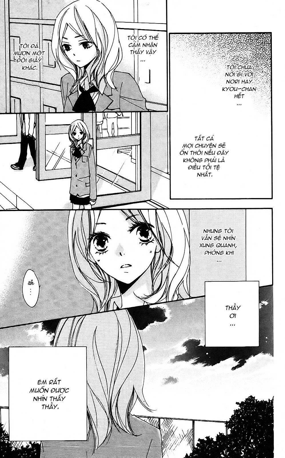 Bokura wa Itsumo Chapter 8: - Mặt trời lặn và Trăng ... - Trang 2