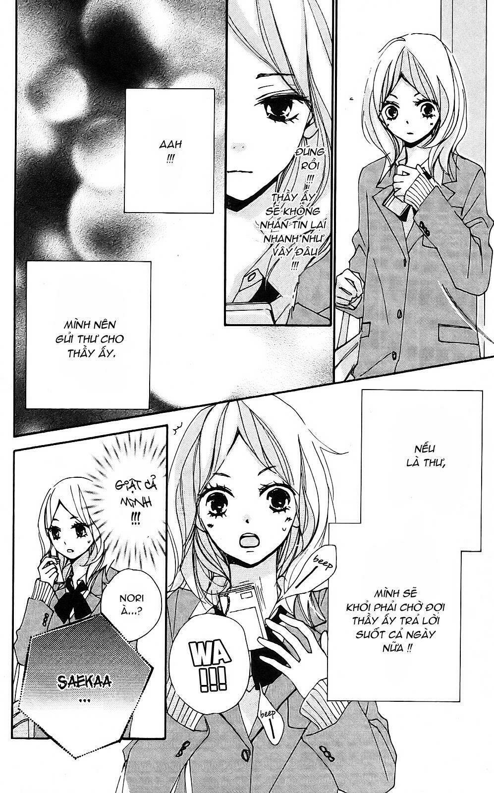 Bokura wa Itsumo Chapter 8: - Mặt trời lặn và Trăng ... - Trang 2