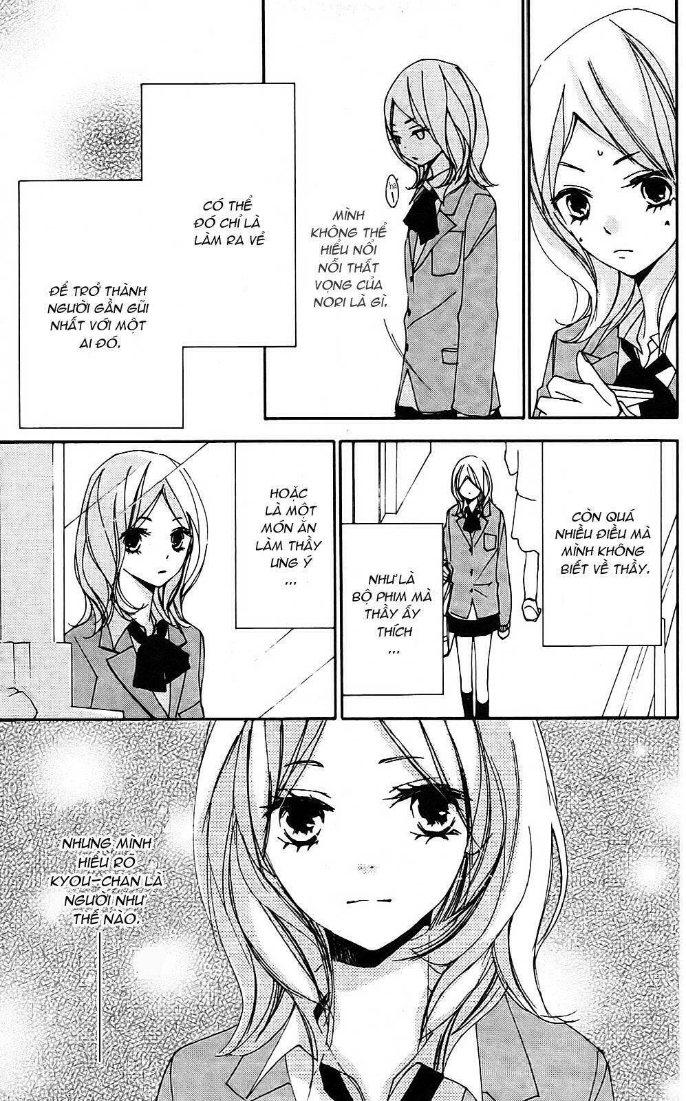 Bokura wa Itsumo Chapter 8: - Mặt trời lặn và Trăng ... - Trang 2