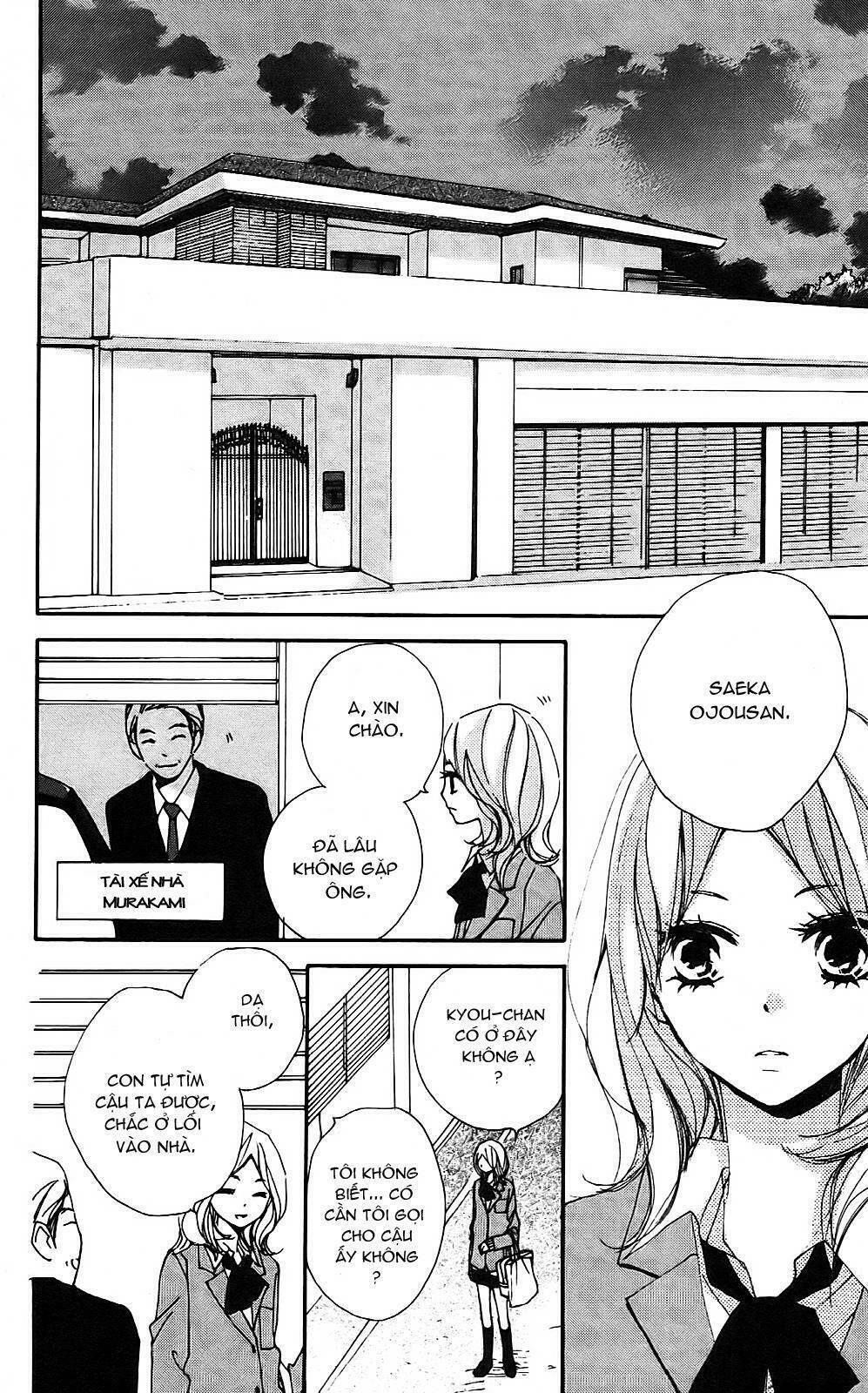 Bokura wa Itsumo Chapter 8: - Mặt trời lặn và Trăng ... - Trang 2