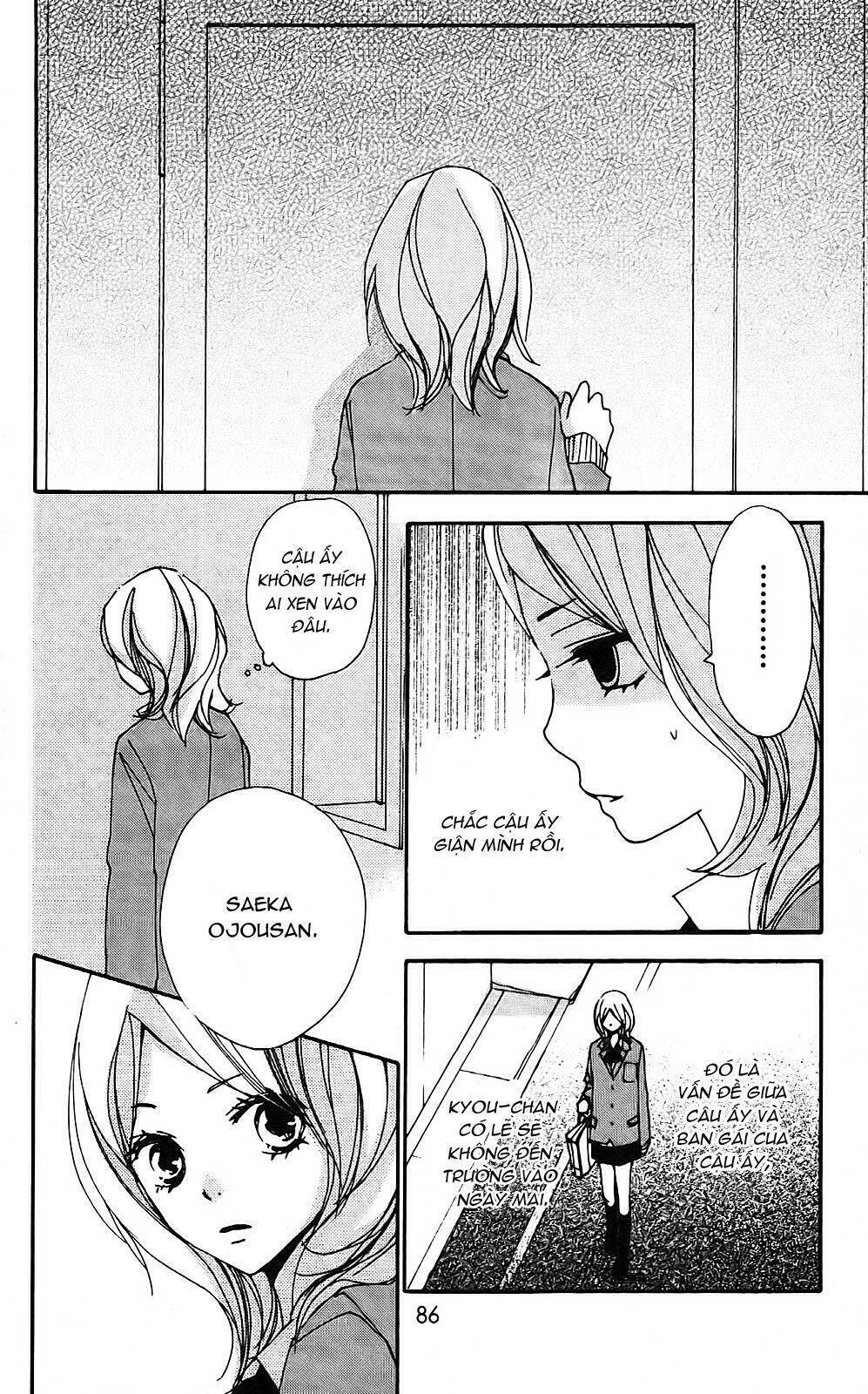 Bokura wa Itsumo Chapter 8: - Mặt trời lặn và Trăng ... - Trang 2