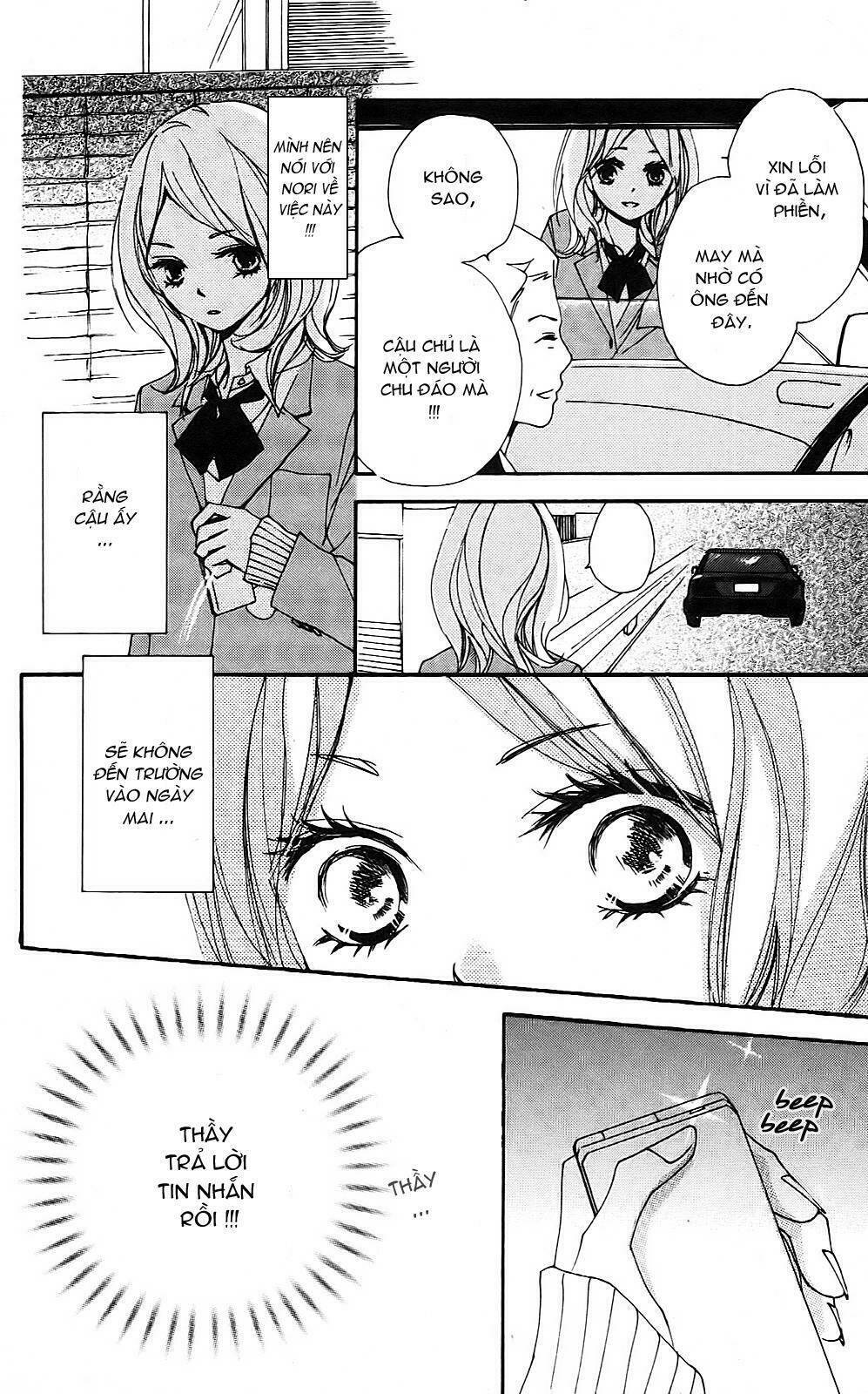 Bokura wa Itsumo Chapter 8: - Mặt trời lặn và Trăng ... - Trang 2