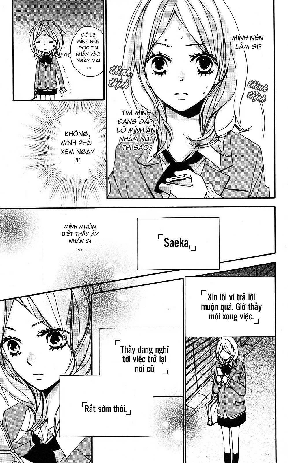 Bokura wa Itsumo Chapter 8: - Mặt trời lặn và Trăng ... - Trang 2