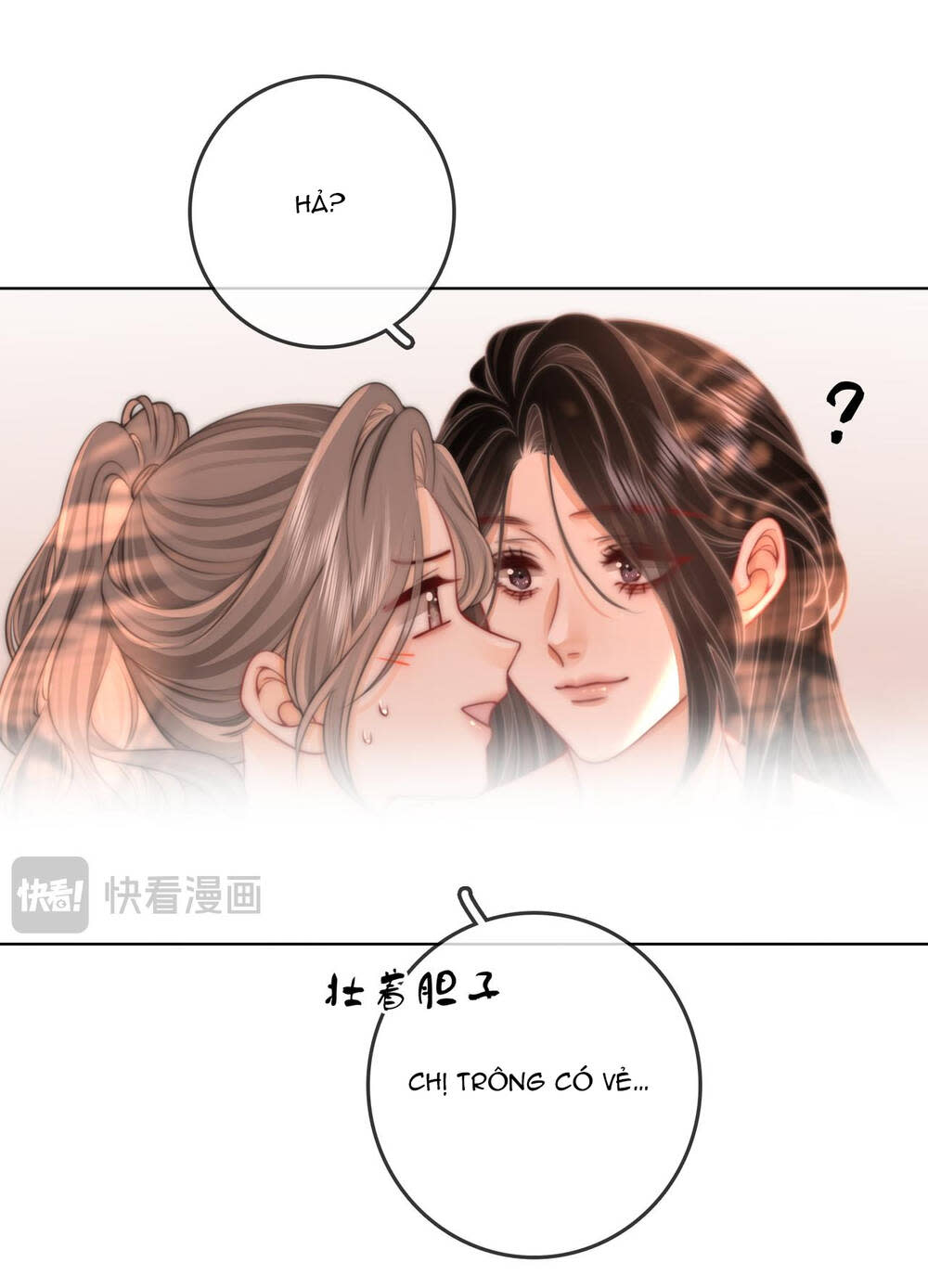 em chỉ có thể là của tôi chapter 88 - Next chapter 89