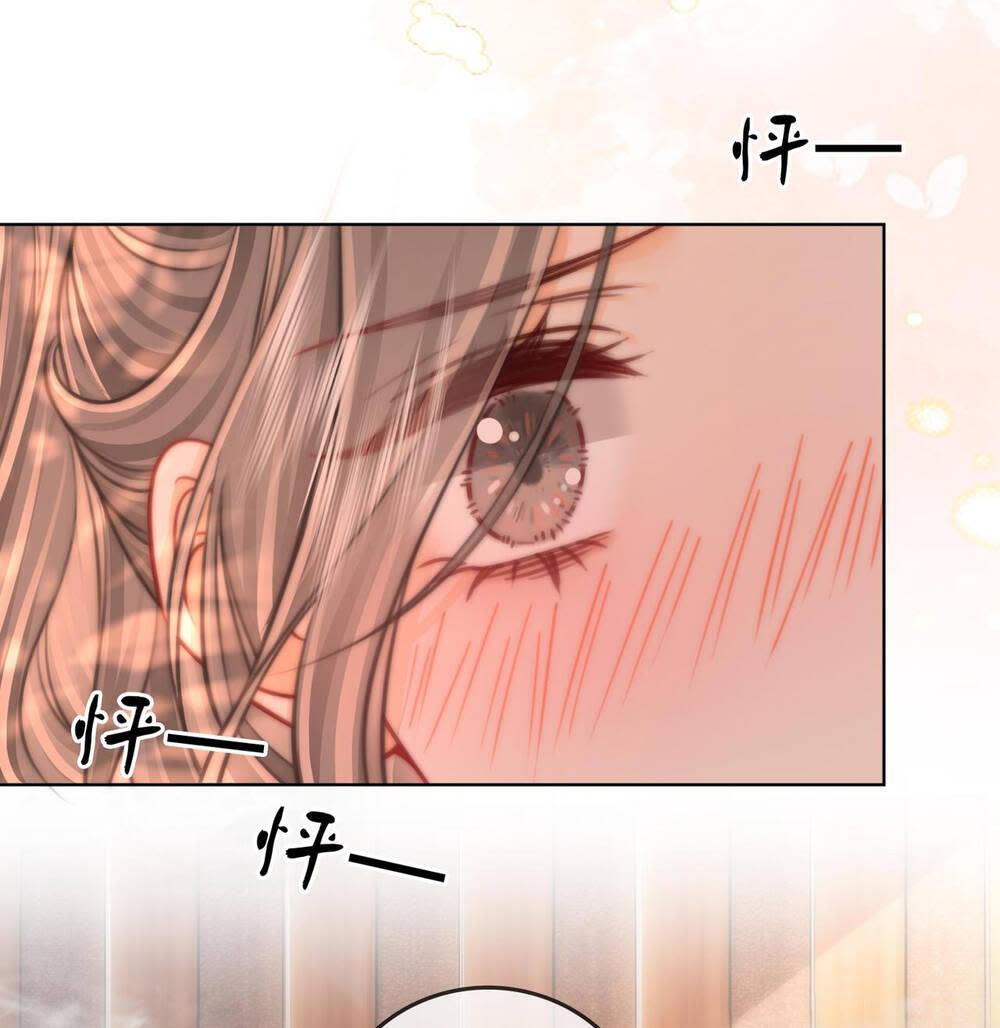 em chỉ có thể là của tôi chapter 88 - Next chapter 89