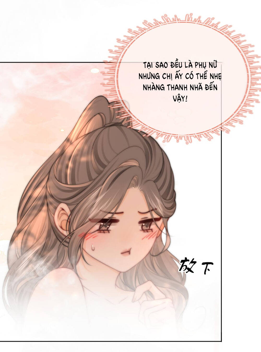 em chỉ có thể là của tôi chapter 88 - Next chapter 89