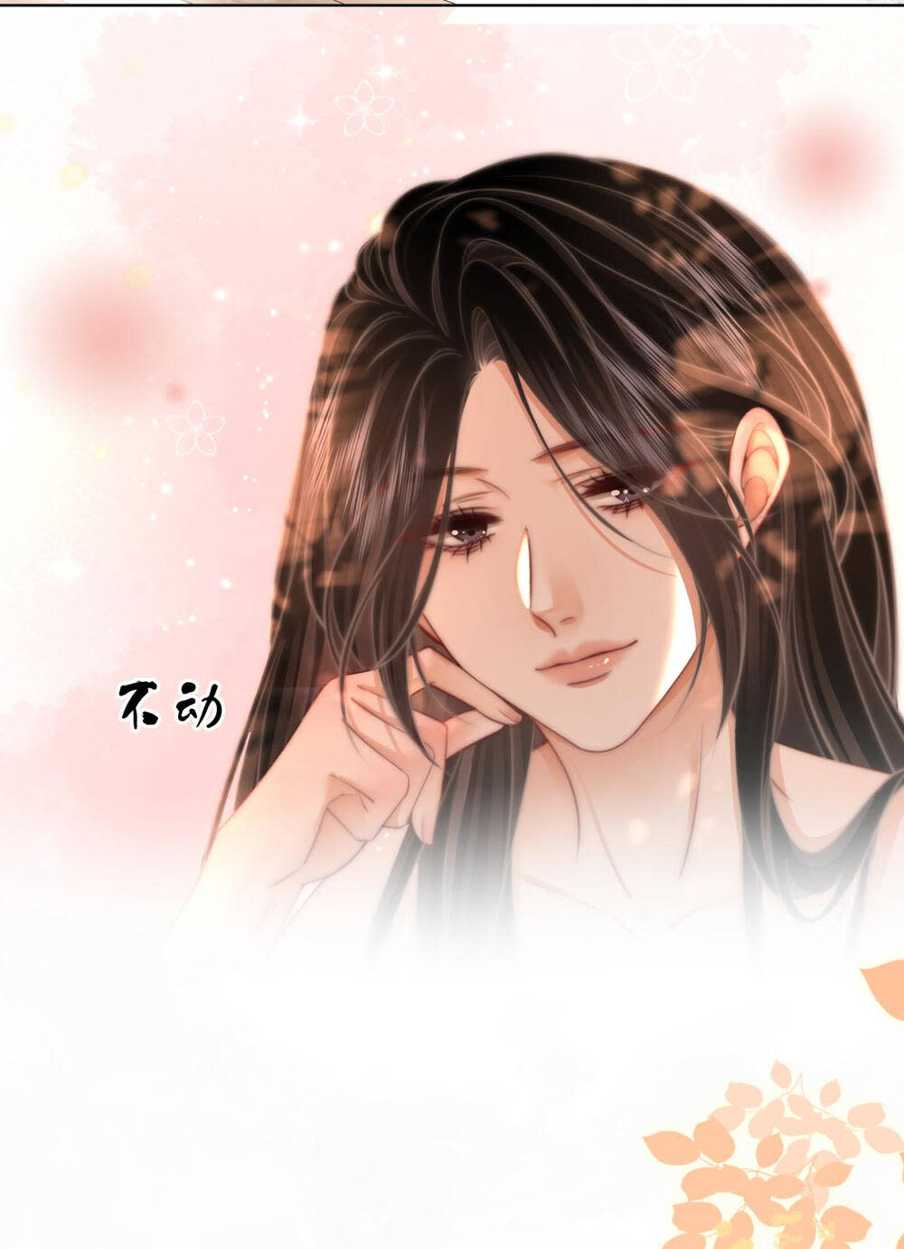 em chỉ có thể là của tôi chapter 88 - Next chapter 89