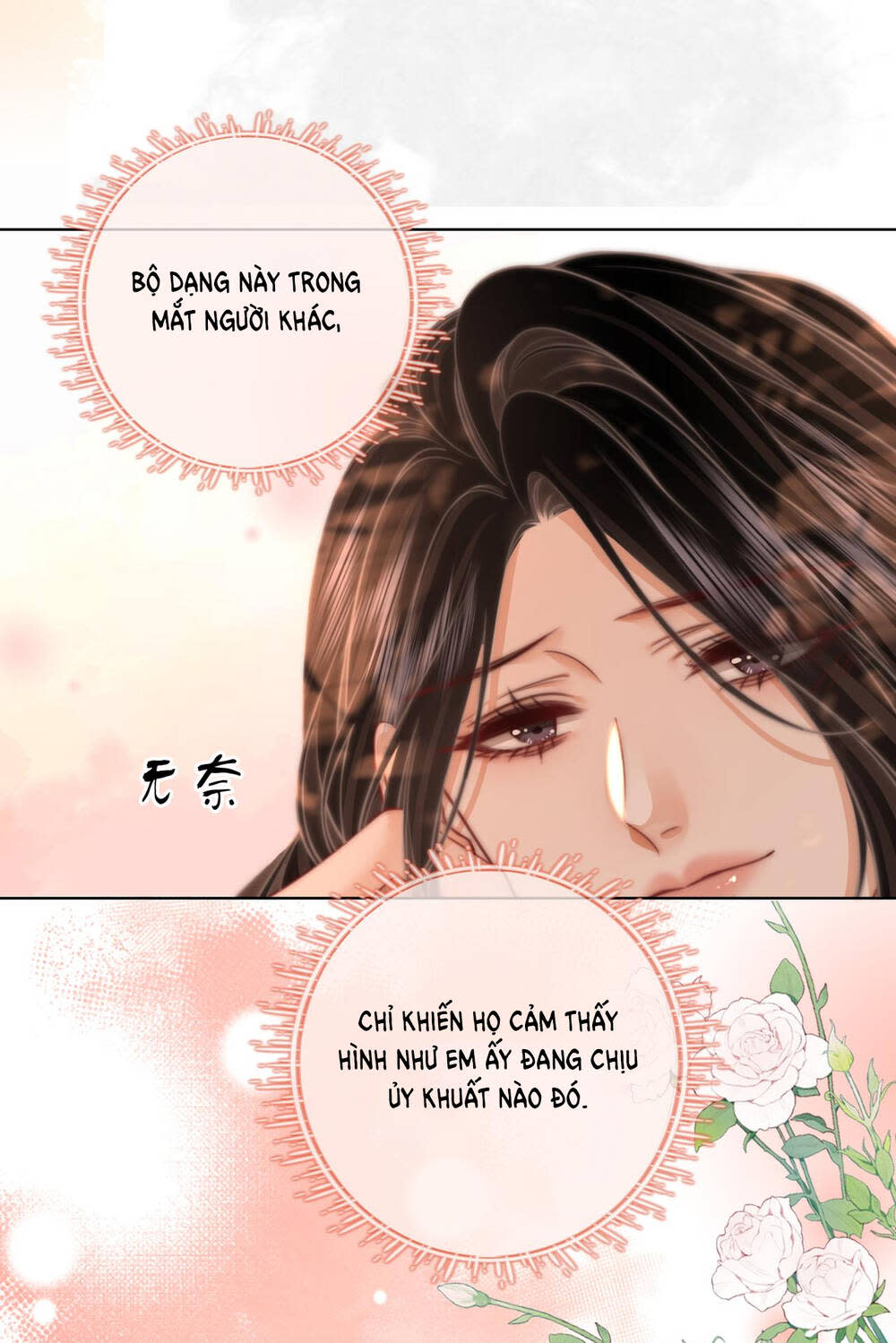 em chỉ có thể là của tôi chapter 88 - Next chapter 89