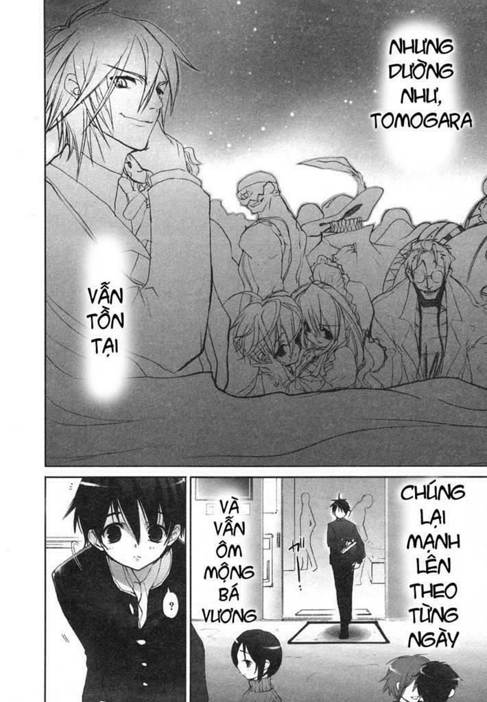 Đôi mắt của Shana Chapter 1 - Trang 2