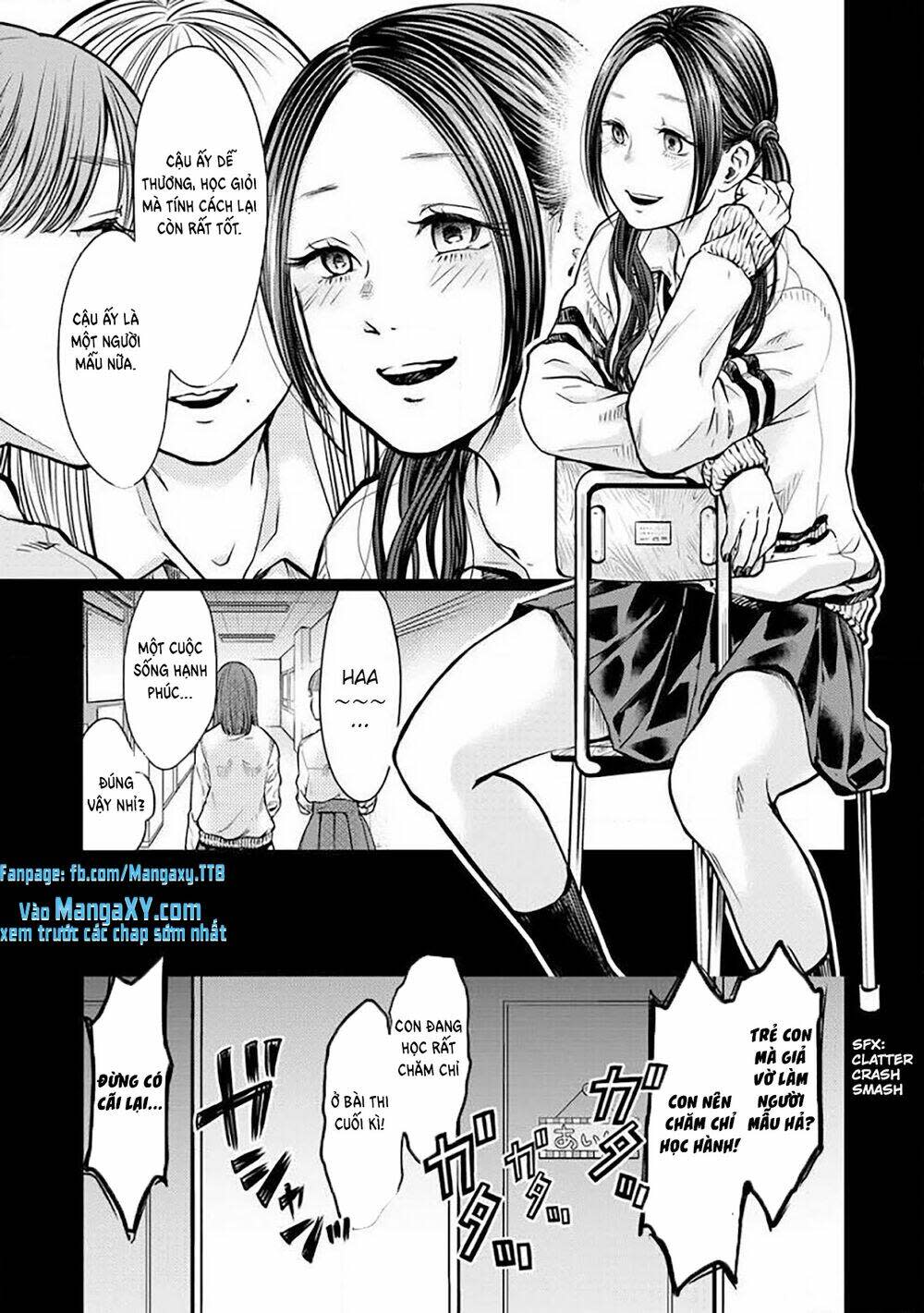 kedamonotachi no jikan chapter 4 - Next chapter 5