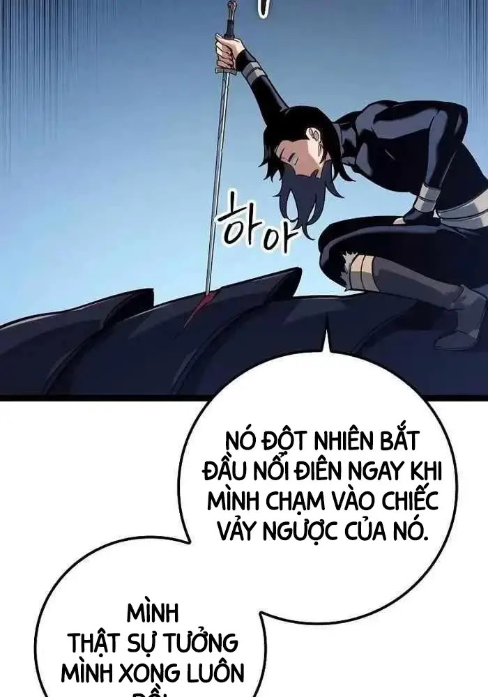 Hồi Quy Làm Con Trai Ngoài Giá Thú Của Gia Đình Kiếm Thuật Danh Tiếng Chapter 16 - Next Chapter 17