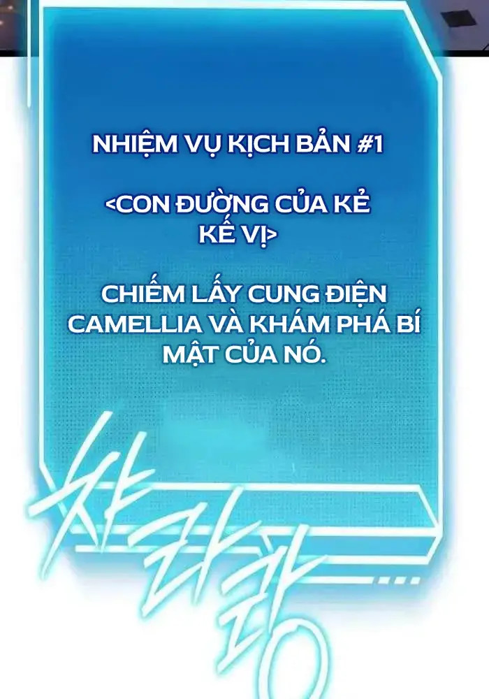 Hồi Quy Làm Con Trai Ngoài Giá Thú Của Gia Đình Kiếm Thuật Danh Tiếng Chapter 16 - Next Chapter 17