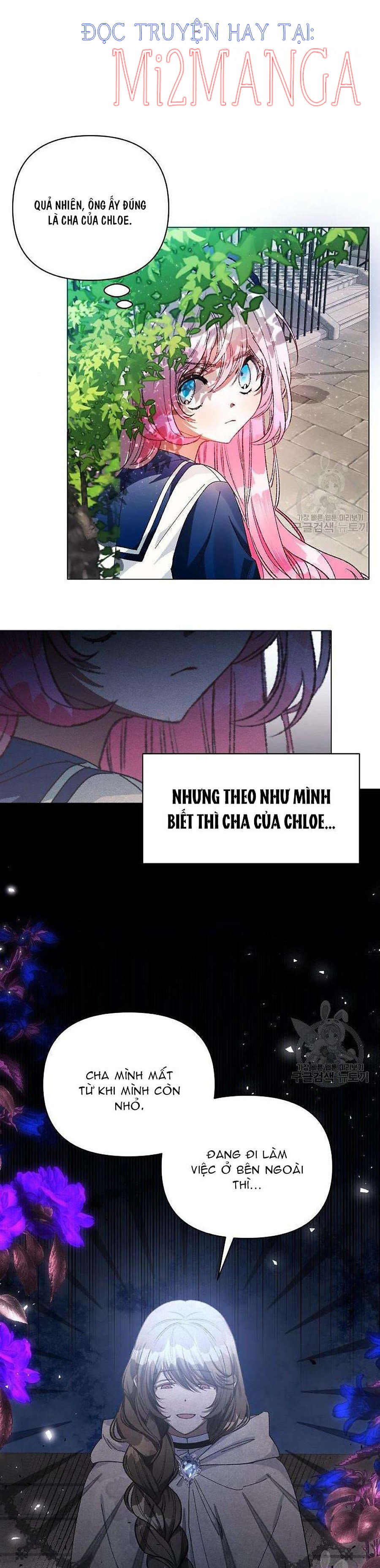 Này Tiểu Công Tước Chỉ Cần Tin Tưởng Tôi!!! Chapter 24.1 - Trang 2