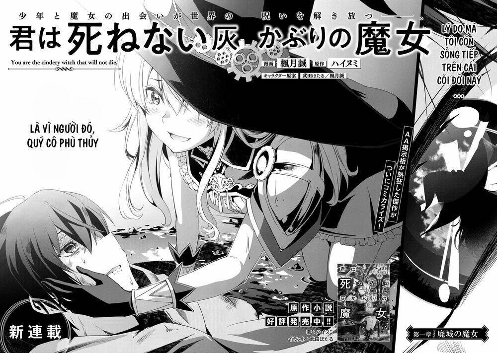 kimi wa shinenai hai kaburi no majo chapter 1 - Next chapter 1.1: - vị sư phụ vĩ đại của tôi (1)