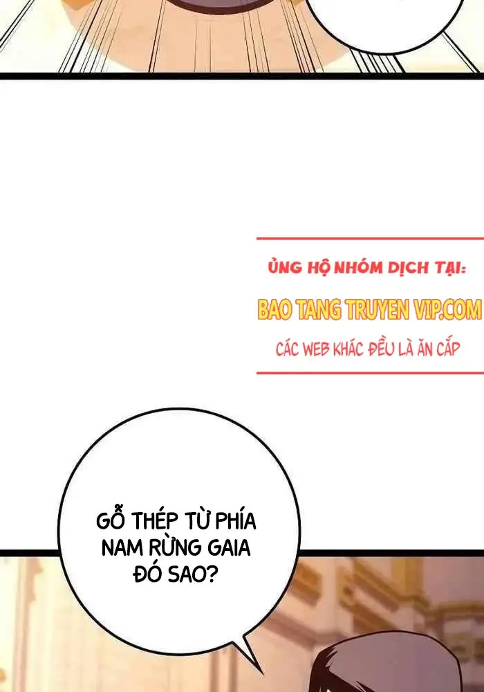 Hồi Quy Làm Con Trai Ngoài Giá Thú Của Gia Đình Kiếm Thuật Danh Tiếng Chapter 16 - Next Chapter 17