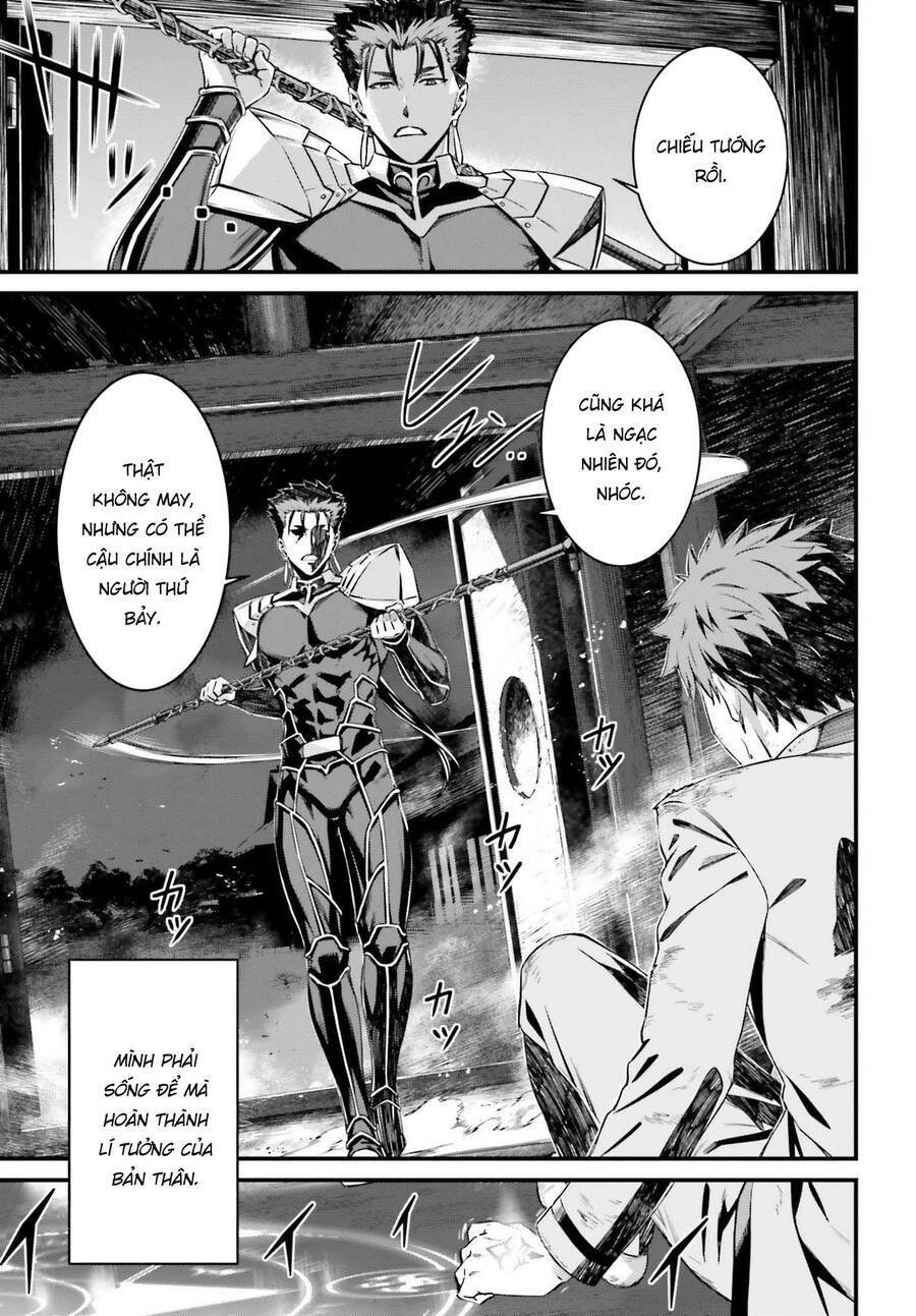 fate/stay night: unlimited blade works chapter 3 - Next Chapter 4