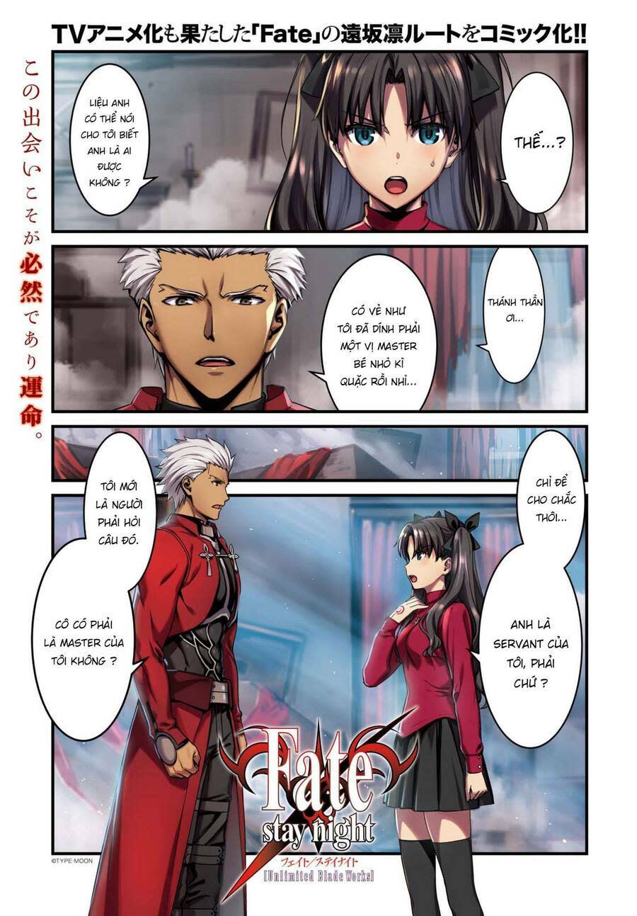 fate/stay night: unlimited blade works chapter 1 - Next Chapter 1.1