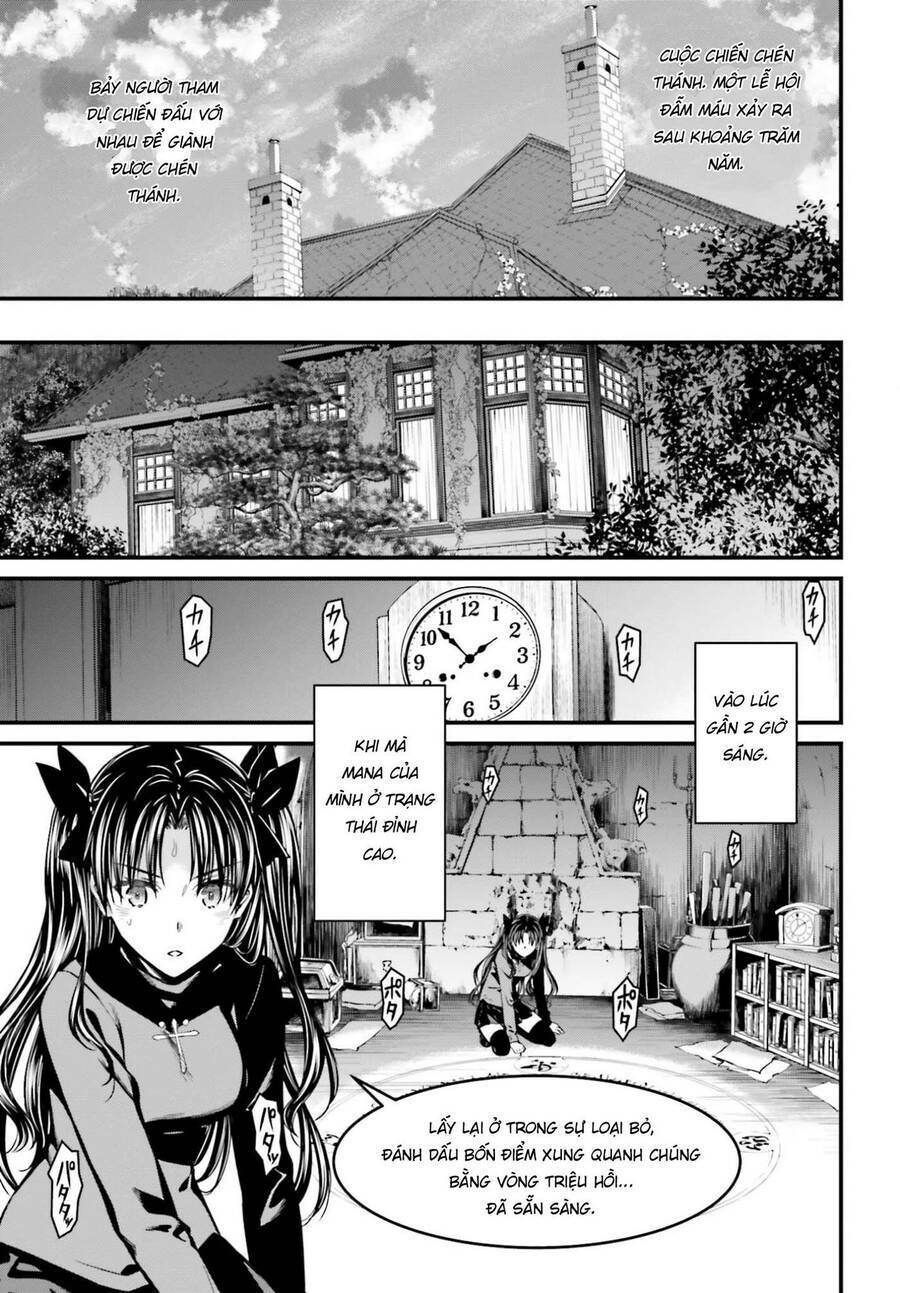 fate/stay night: unlimited blade works chapter 1 - Next Chapter 1.1