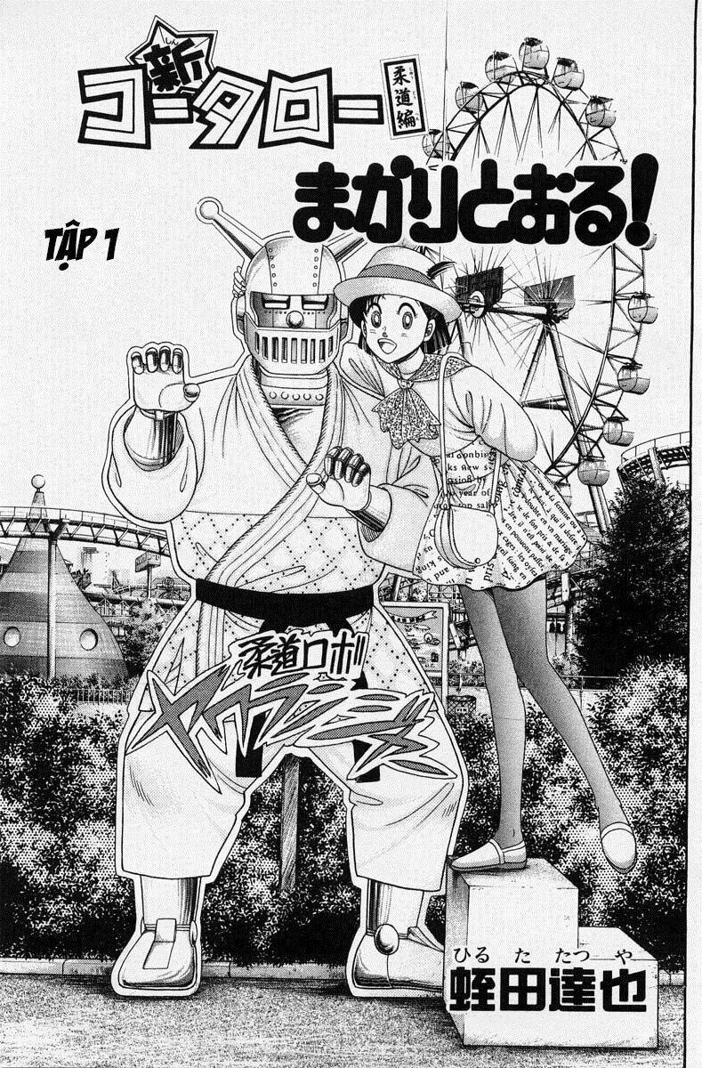 Shin Kotaro Makaritoru! Juudouhen Chapter 1 - Trang 2