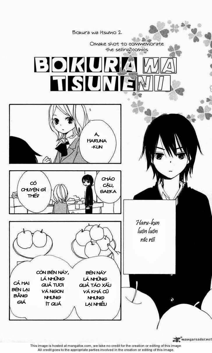 Bokura wa Itsumo Chapter 11 - Trang 2