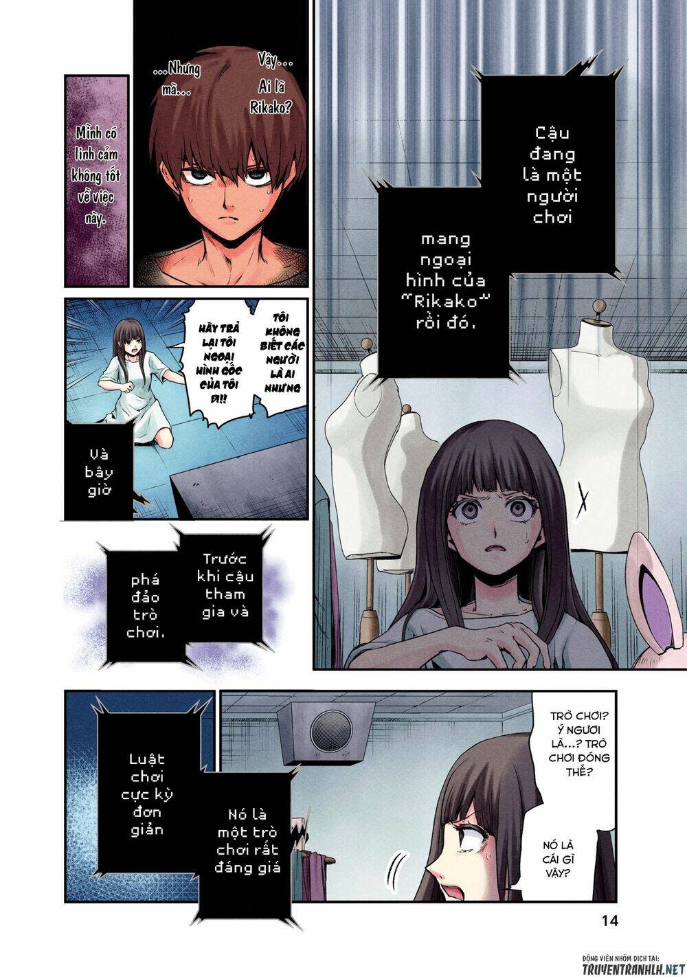 Kuronou Syndrome Chapter 1 - Next Chapter 2