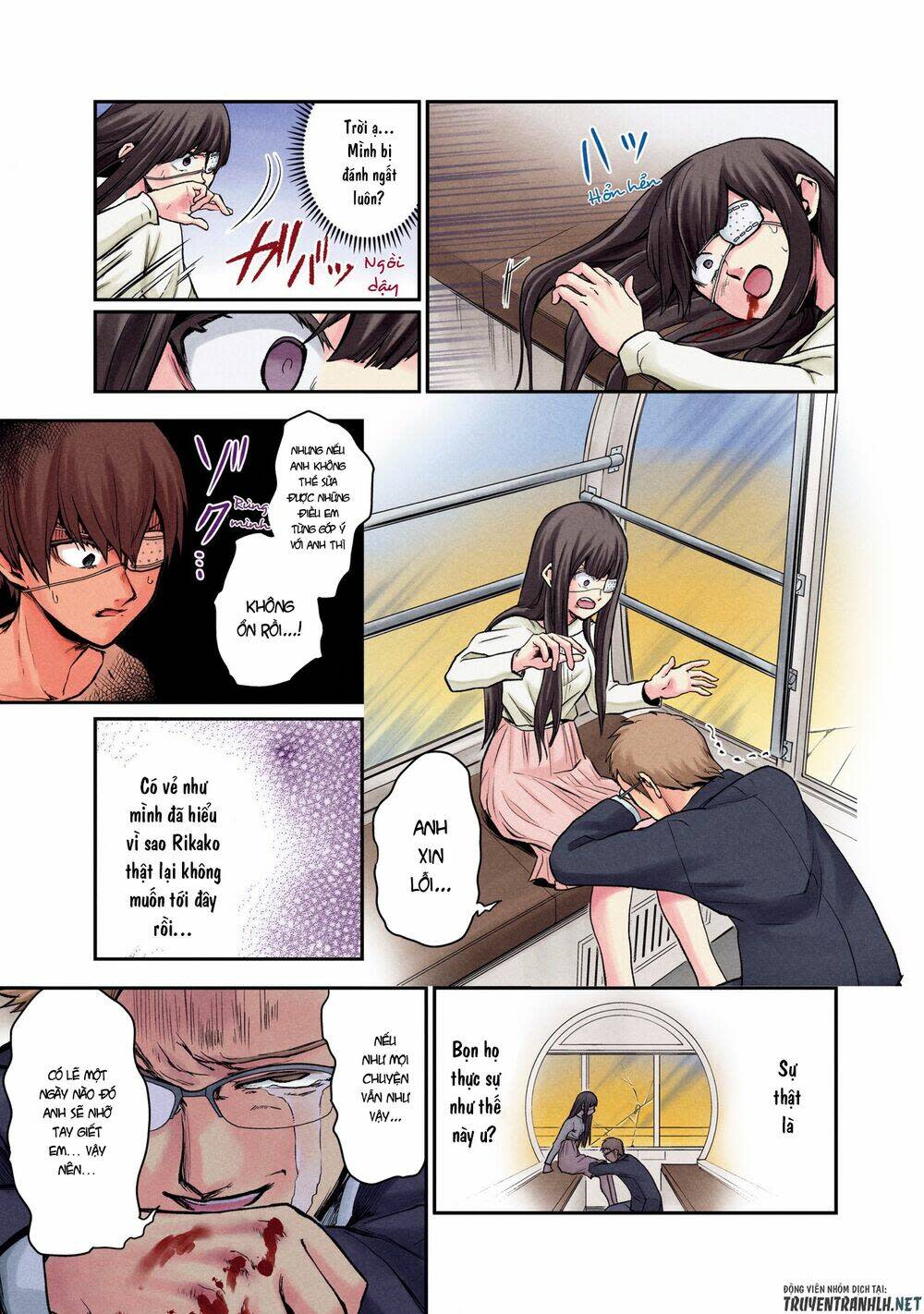 Kuronou Syndrome Chapter 1 - Next Chapter 2