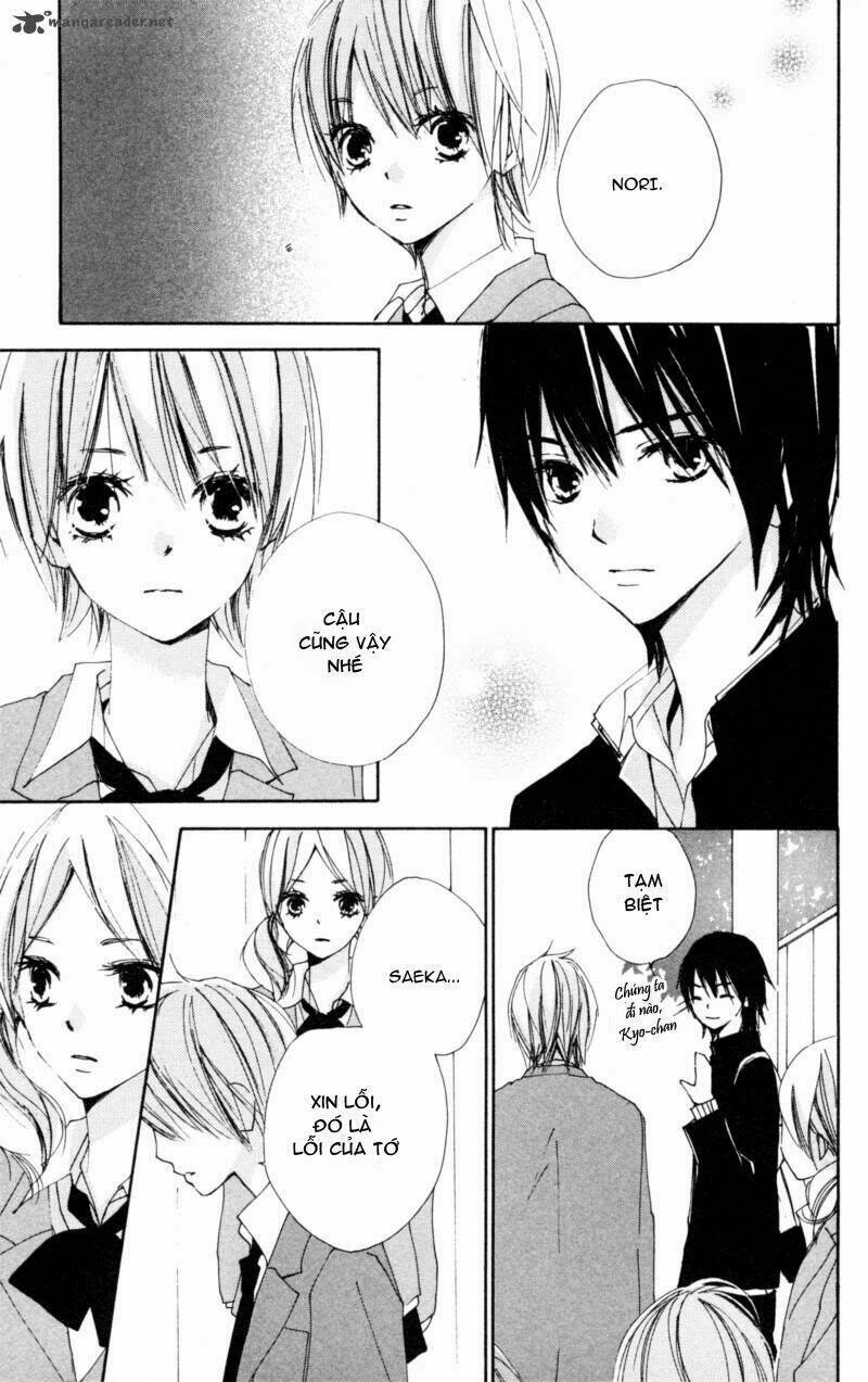 Bokura wa Itsumo Chapter 13 - Trang 2