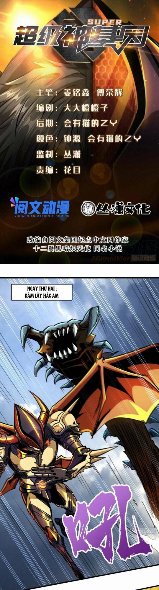 siêu cấp thần cơ nhân chapter 91 - Next Chapter 91