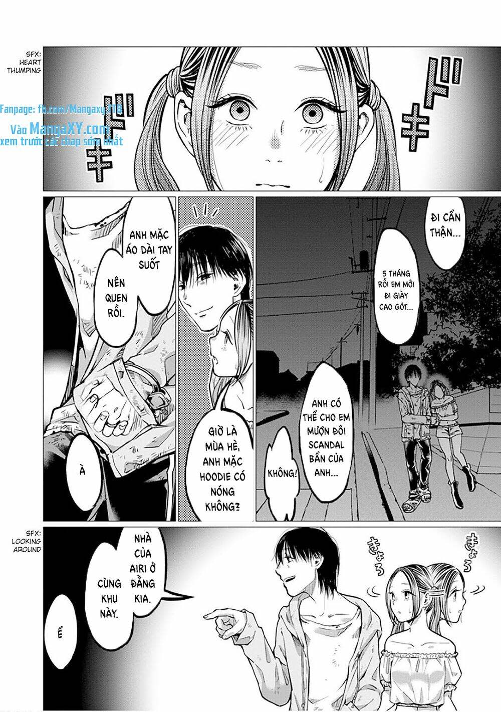 kedamonotachi no jikan chapter 7 - Next chapter 8