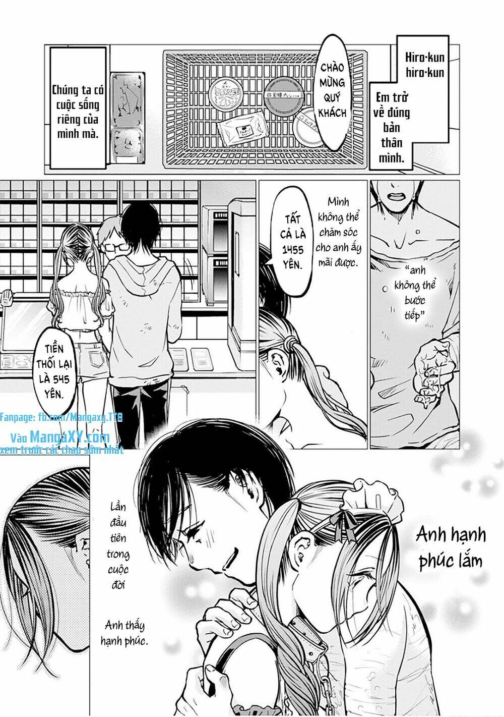 kedamonotachi no jikan chapter 7 - Next chapter 8