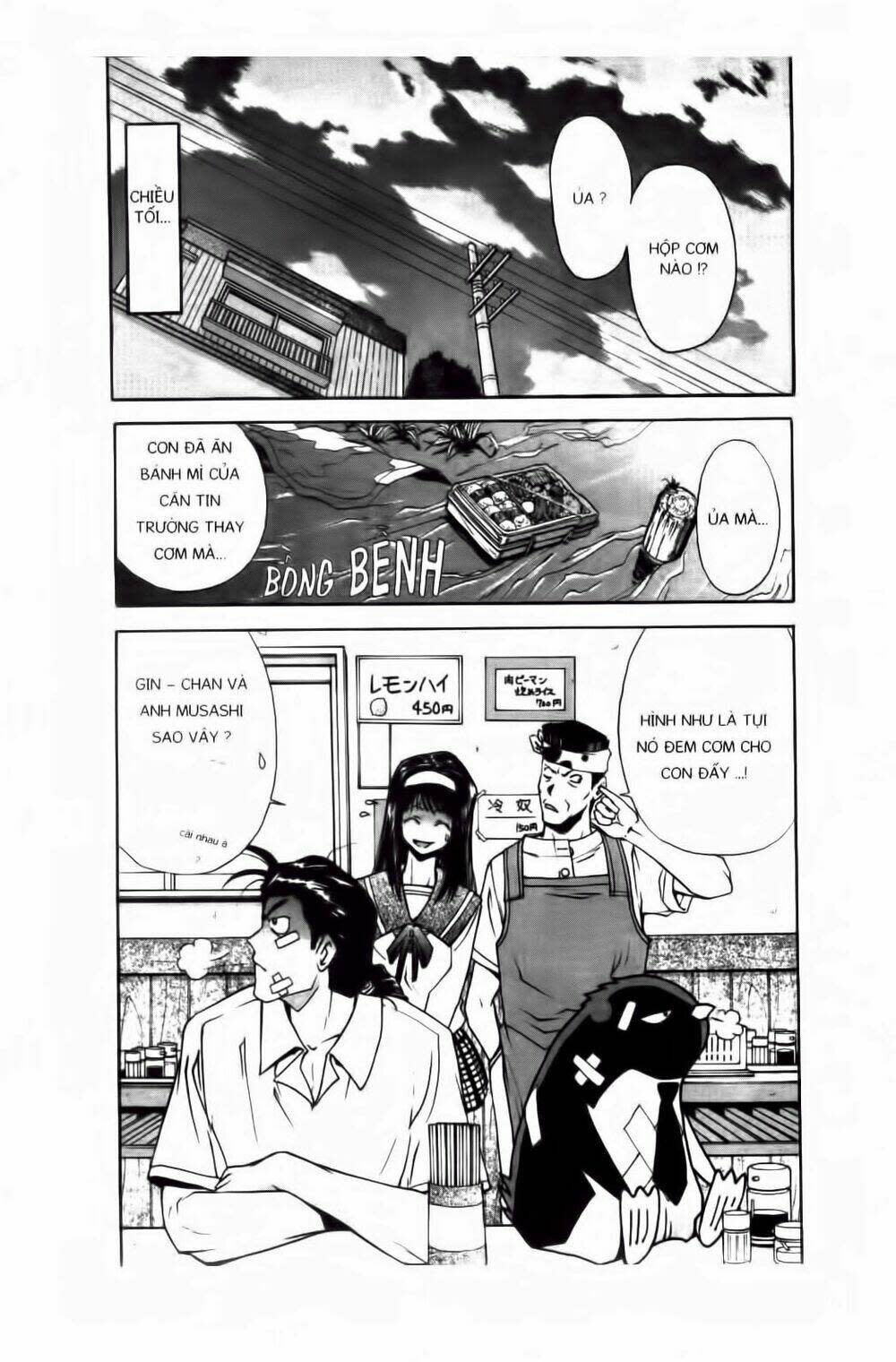 Chim Cánh Cụt Ginji Chapter 9 - Trang 2