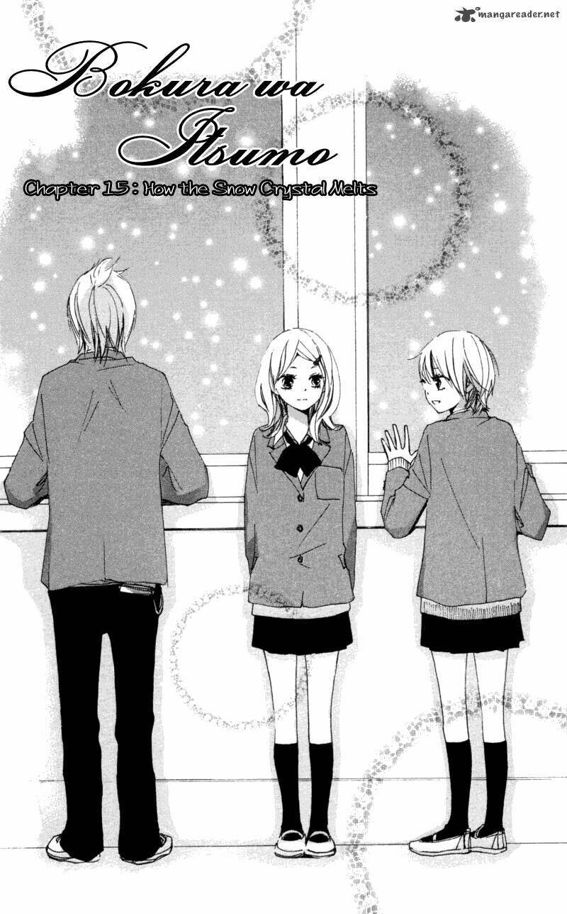 Bokura wa Itsumo Chapter 15 - Trang 2