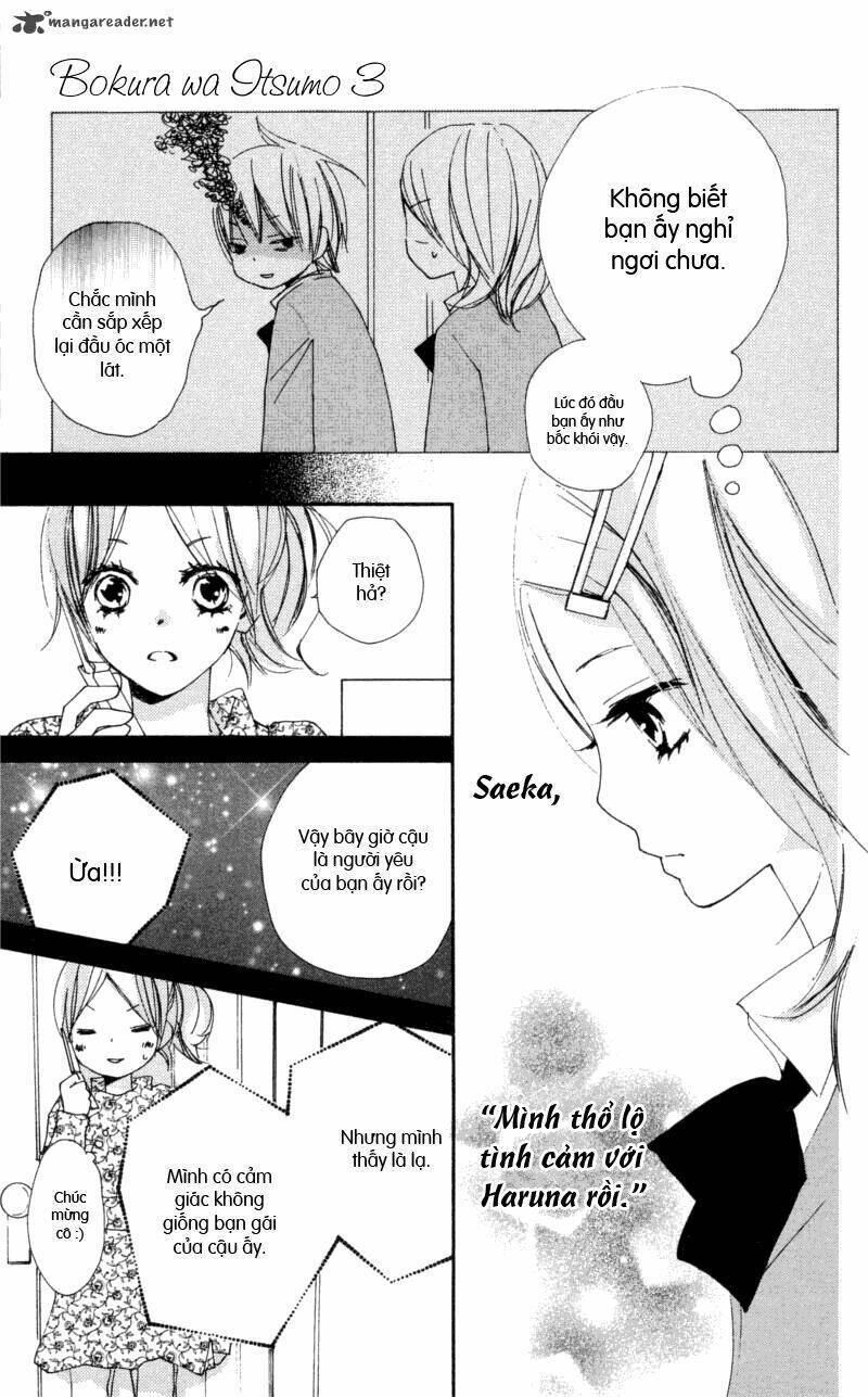 Bokura wa Itsumo Chapter 15 - Trang 2