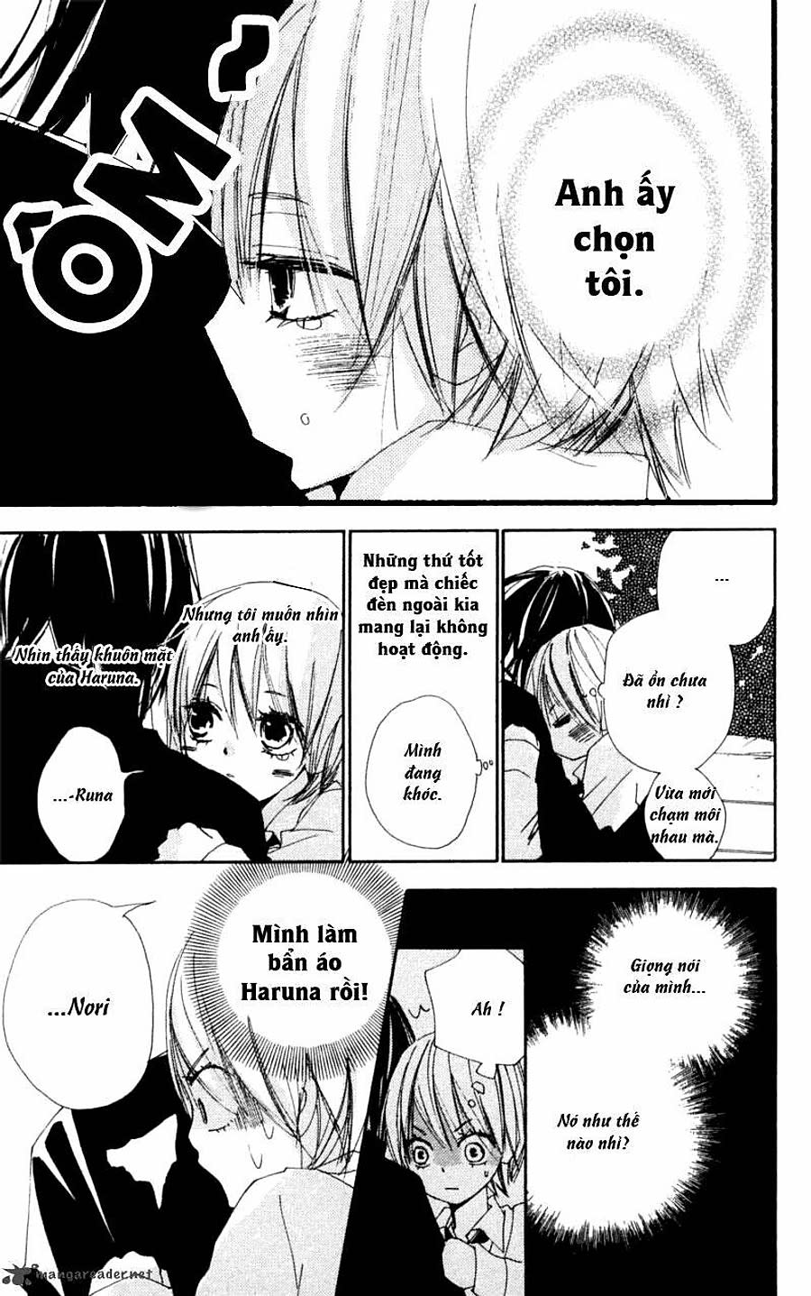 Bokura wa Itsumo Chapter 17 - Trang 2