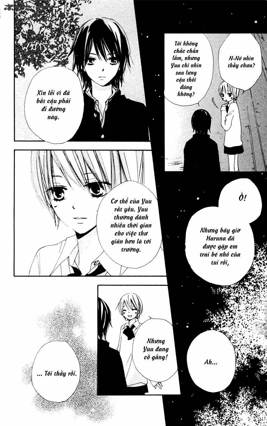 Bokura wa Itsumo Chapter 17 - Trang 2