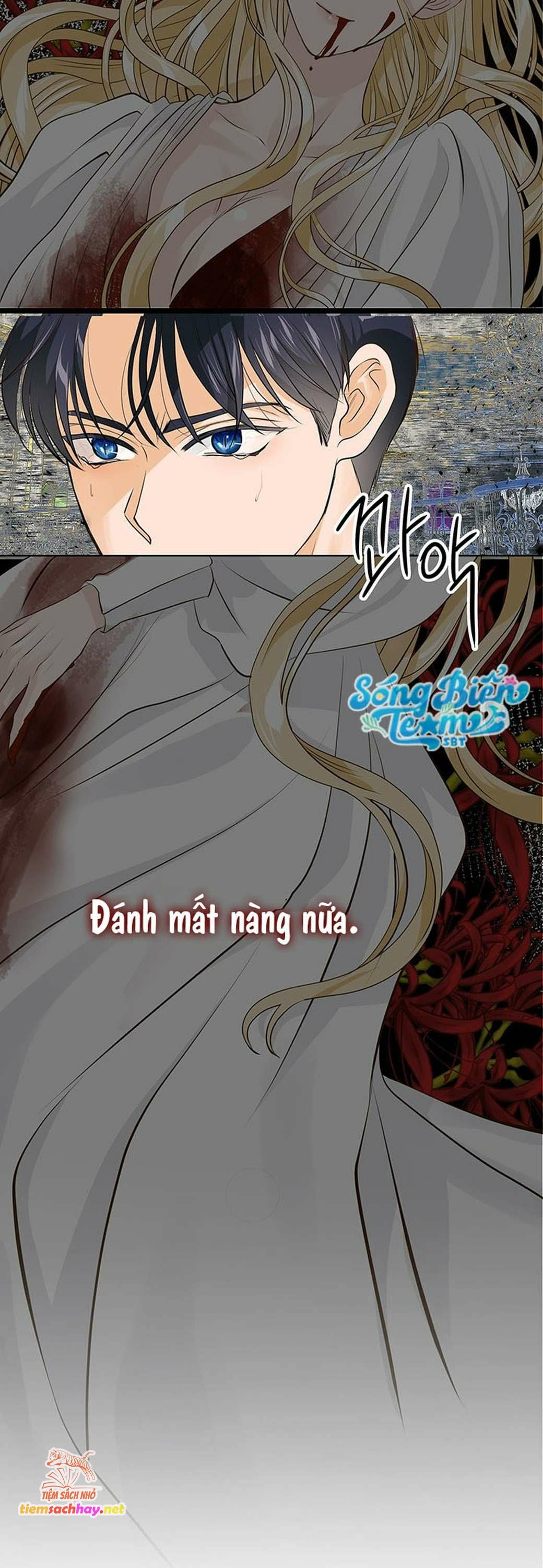 [18+] Bệ hạ đã thay đổi rồi! Chap 9 - Trang 2