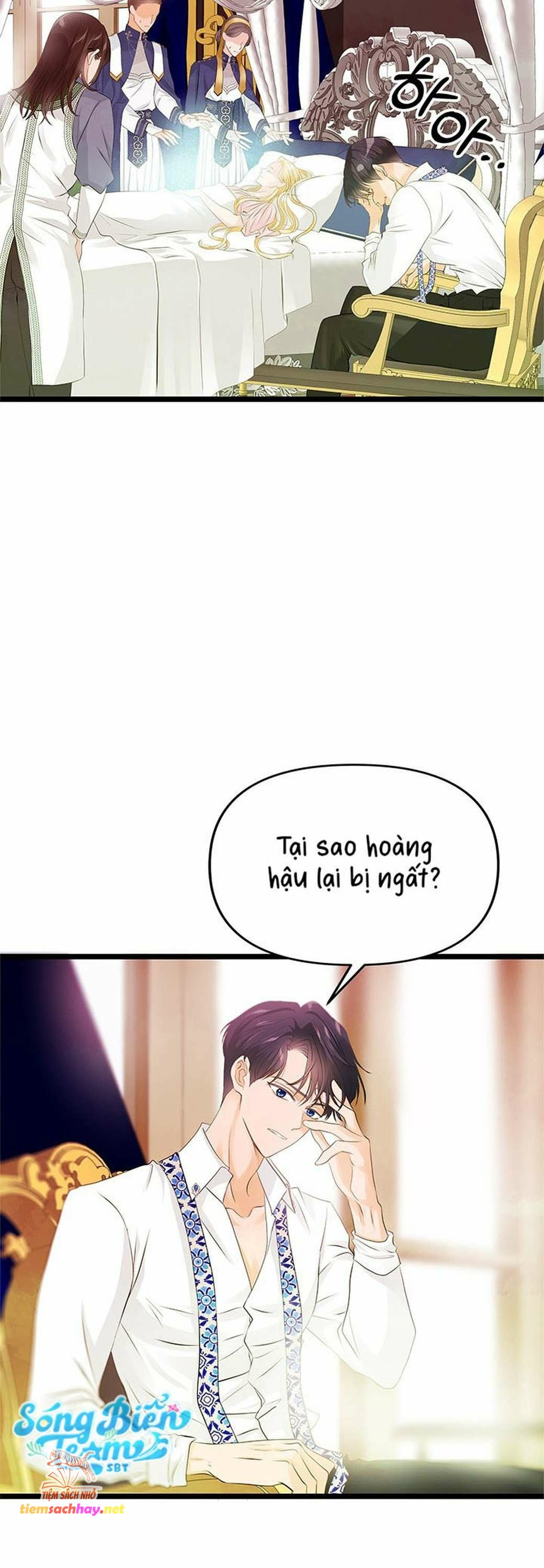 [18+] Bệ hạ đã thay đổi rồi! Chap 9 - Trang 2