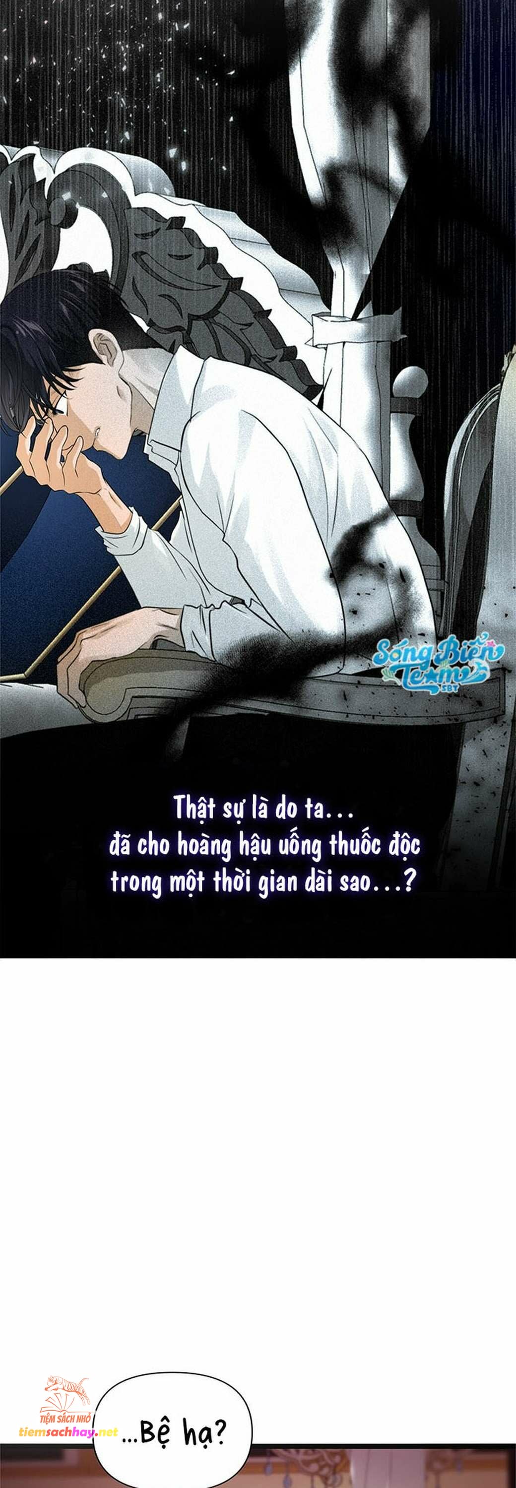 [18+] Bệ hạ đã thay đổi rồi! Chap 9 - Trang 2