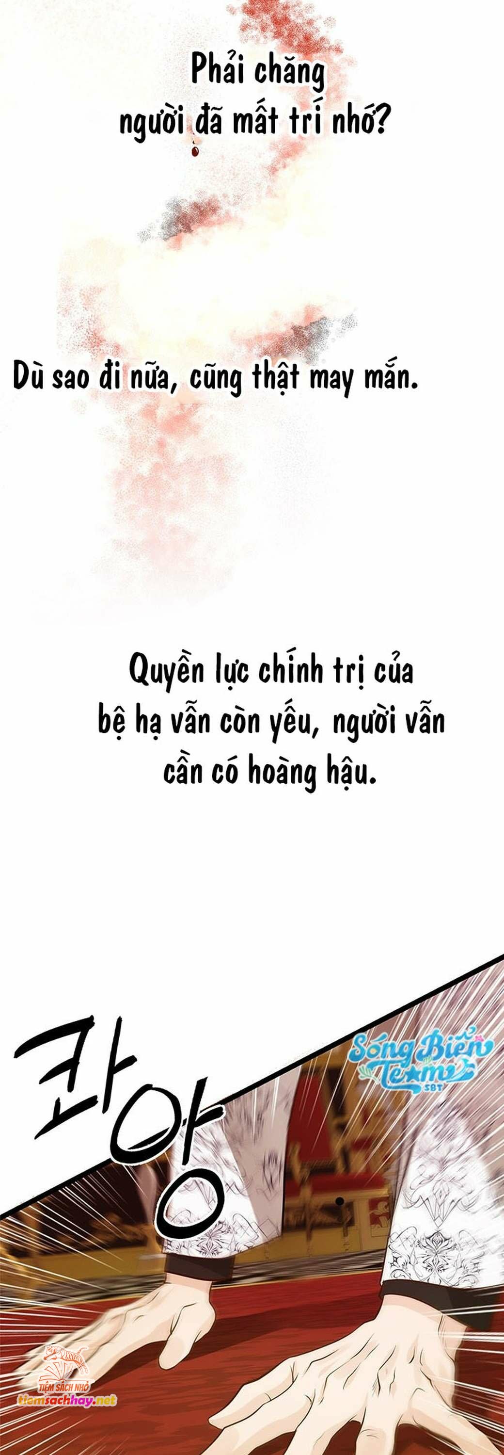 [18+] Bệ hạ đã thay đổi rồi! Chap 9 - Trang 2