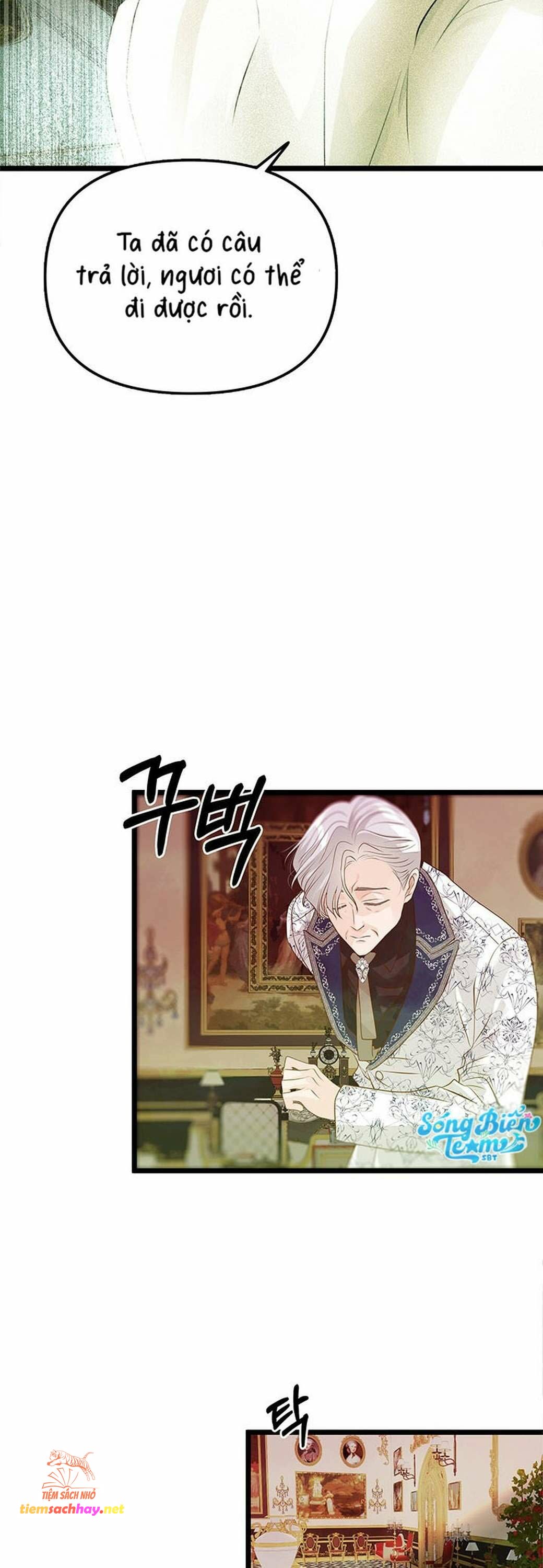 [18+] Bệ hạ đã thay đổi rồi! Chap 9 - Trang 2