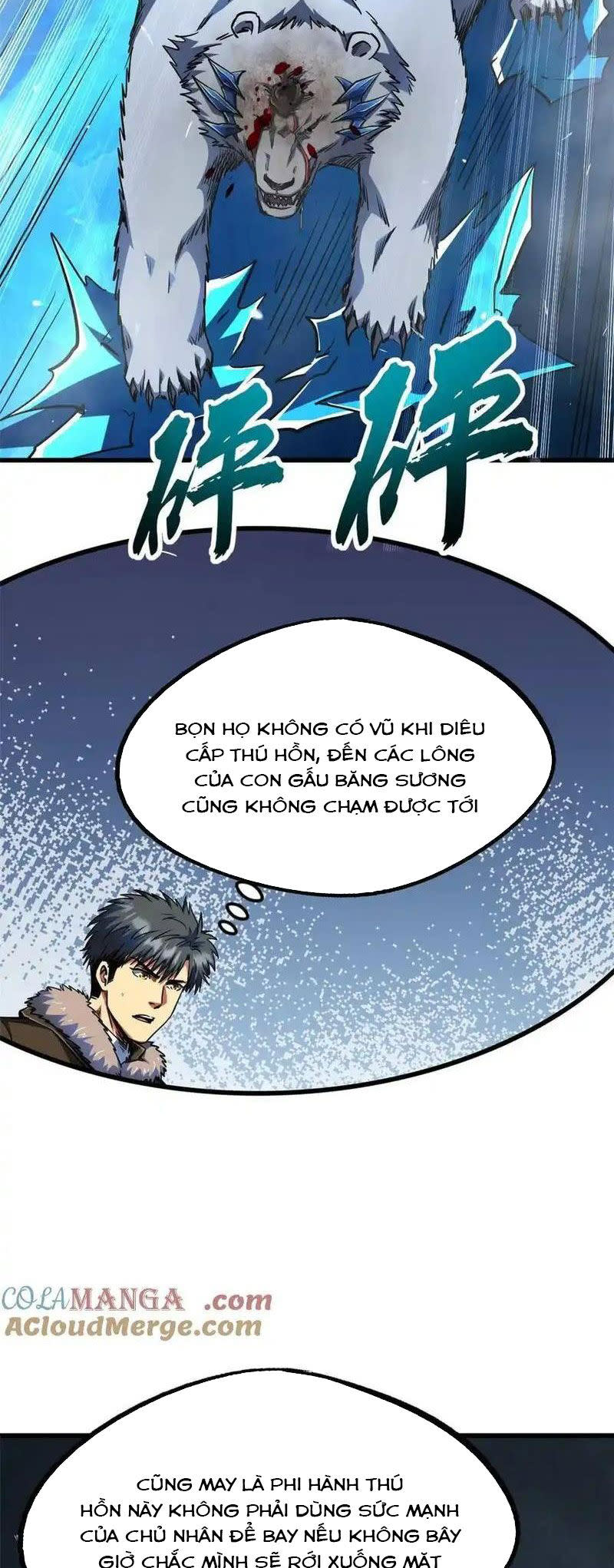 siêu cấp thần cơ nhân chương 237 - Next Chapter 237