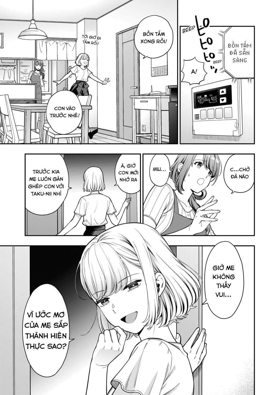 musume janakute, watashi (mama) ga suki nano!? chapter 14.2 - Trang 2